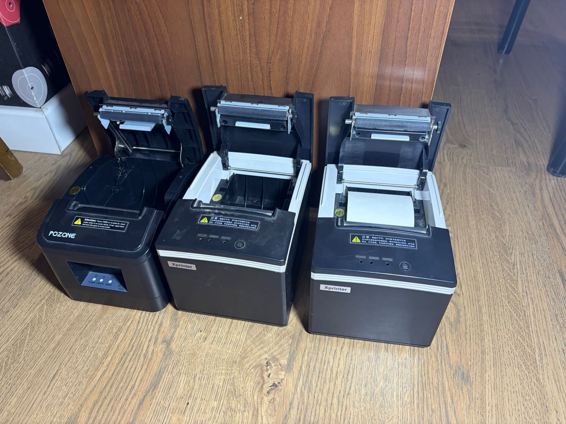 Printer satlyk - Мары - img 1