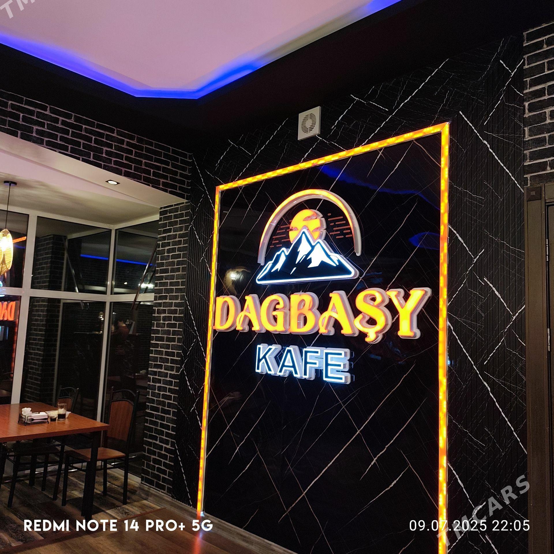 Satlyk DAGBAŞY kafe - Балканабат - img 1