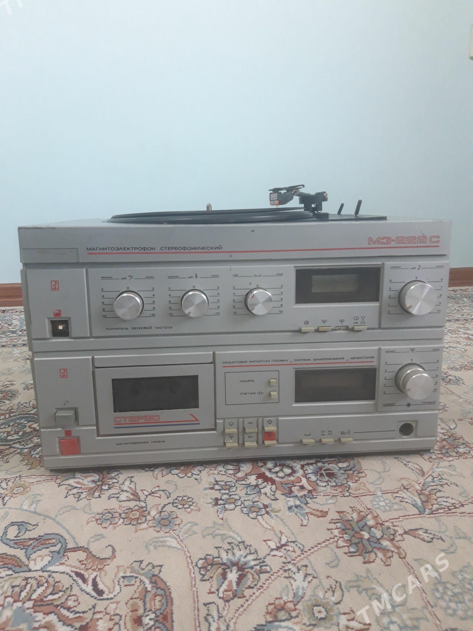 RomantikaM32222C - Aşgabat - img 1