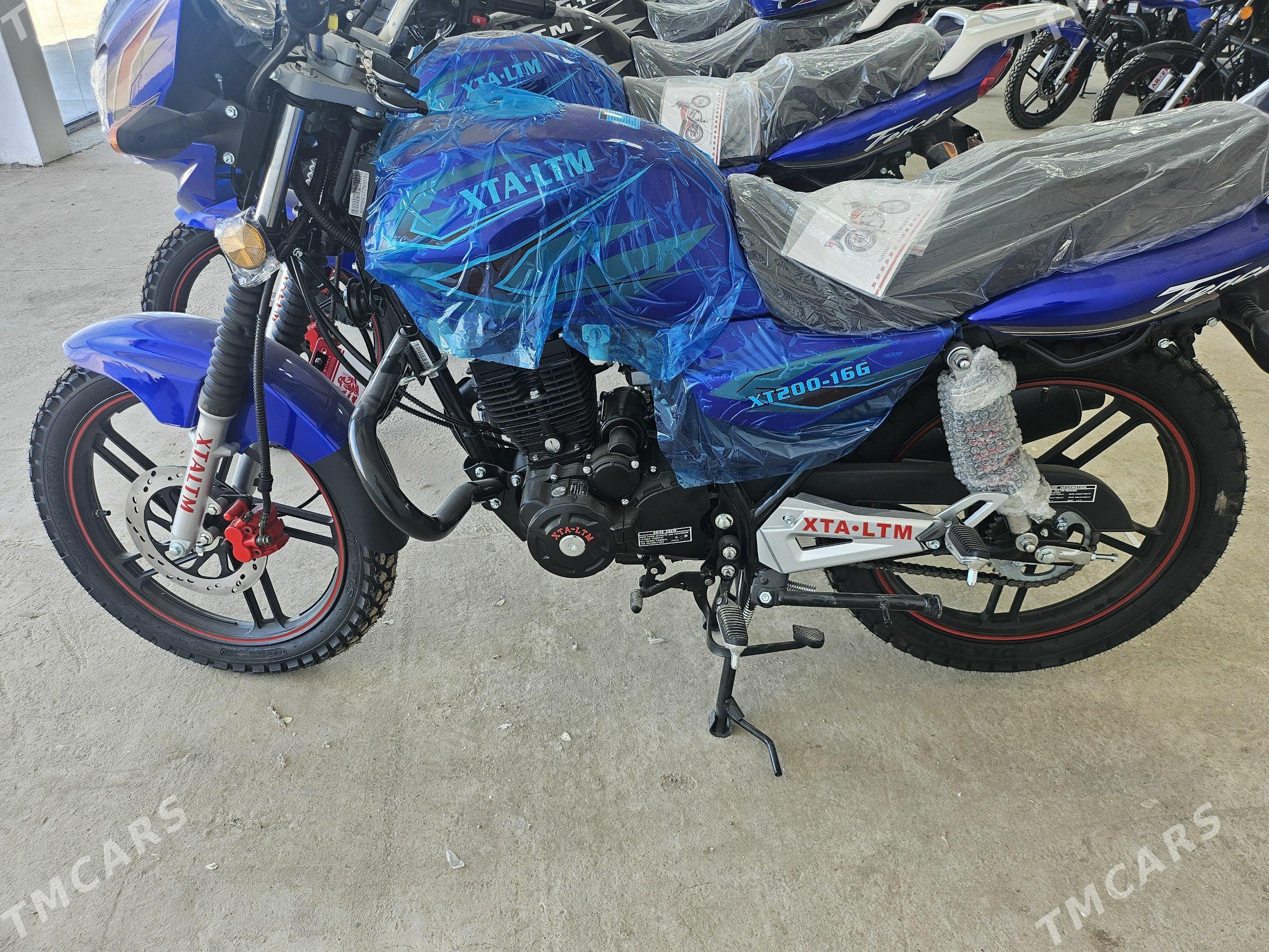 Fekon FK200-14G 2026 - 32 400 TMT - Dostluk - img 1