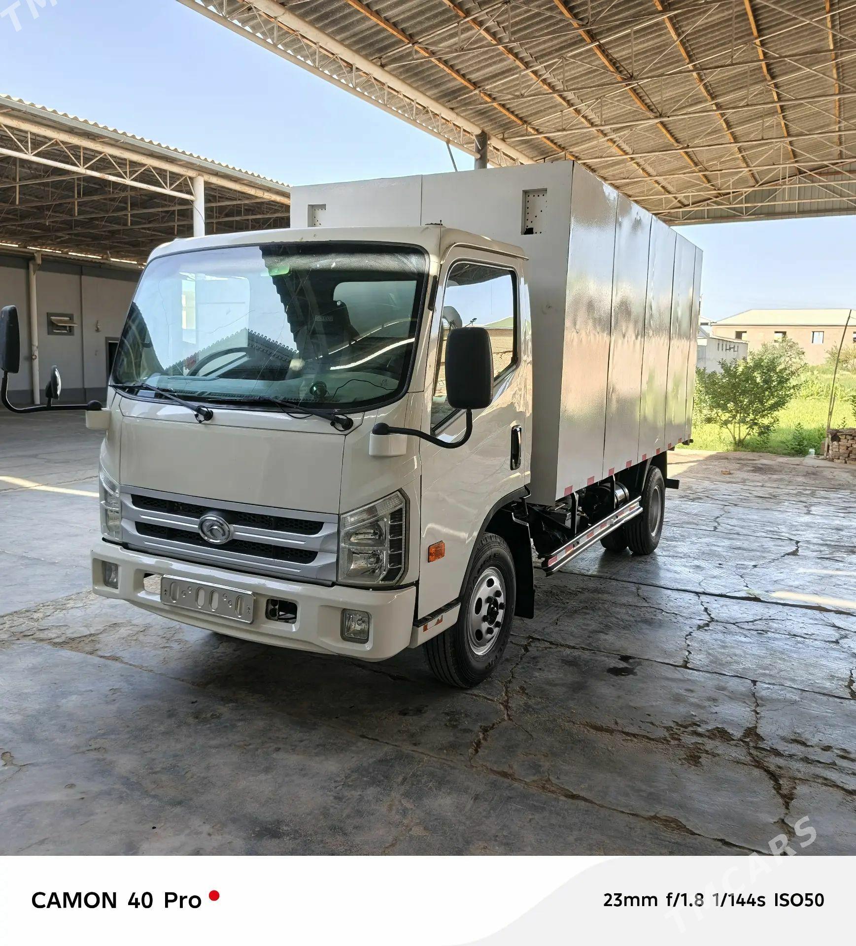 Forland H2 2014 - 185 000 TMT - Mary - img 1