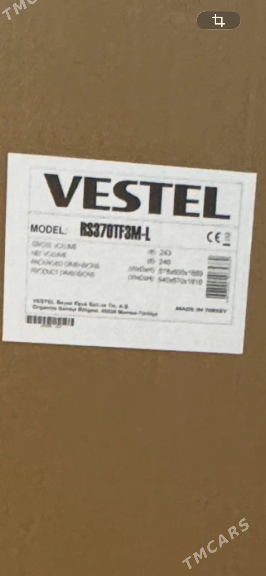 holodinlik vestel - 11 мкр - img 1