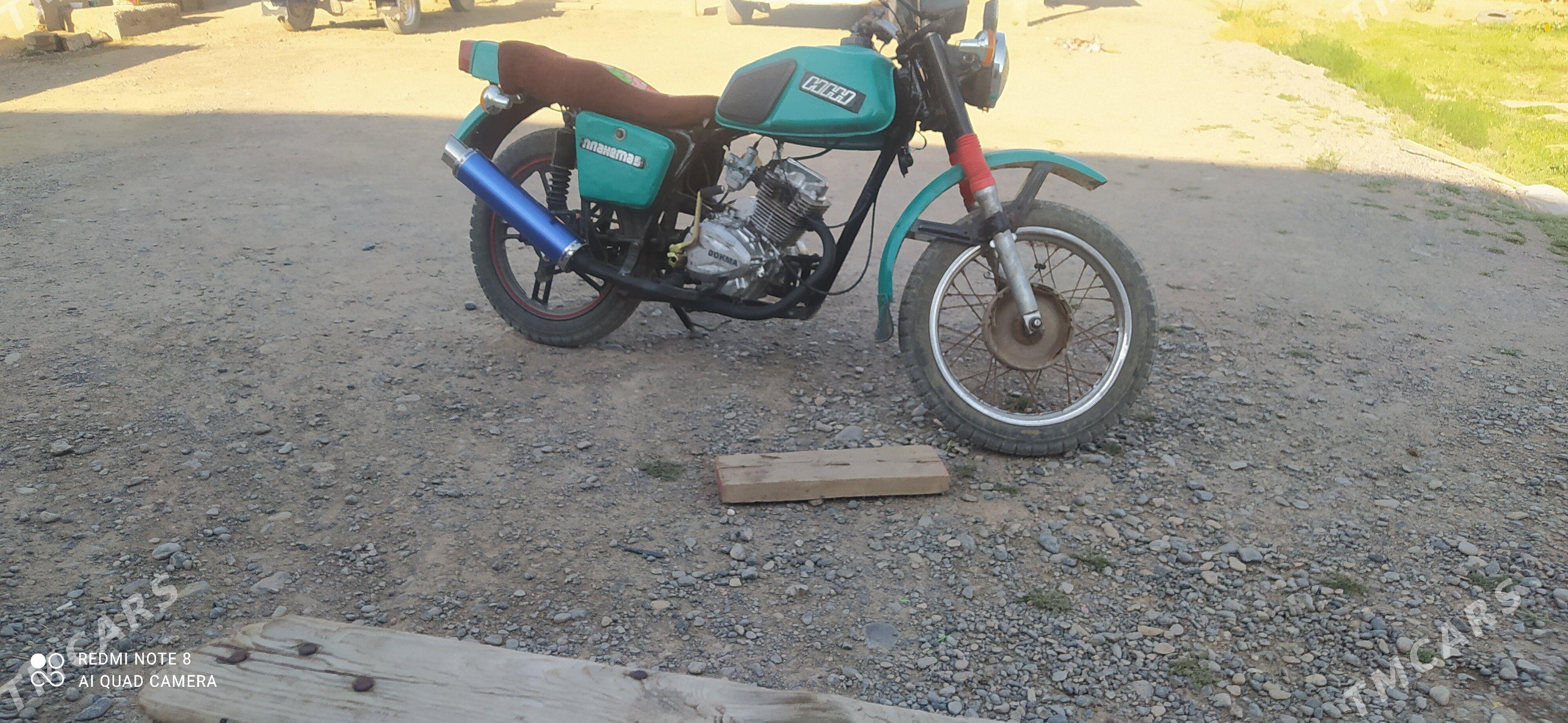 Fekon FK200-14G 2015 - 10 600 TMT - Бабадайхан - img 1