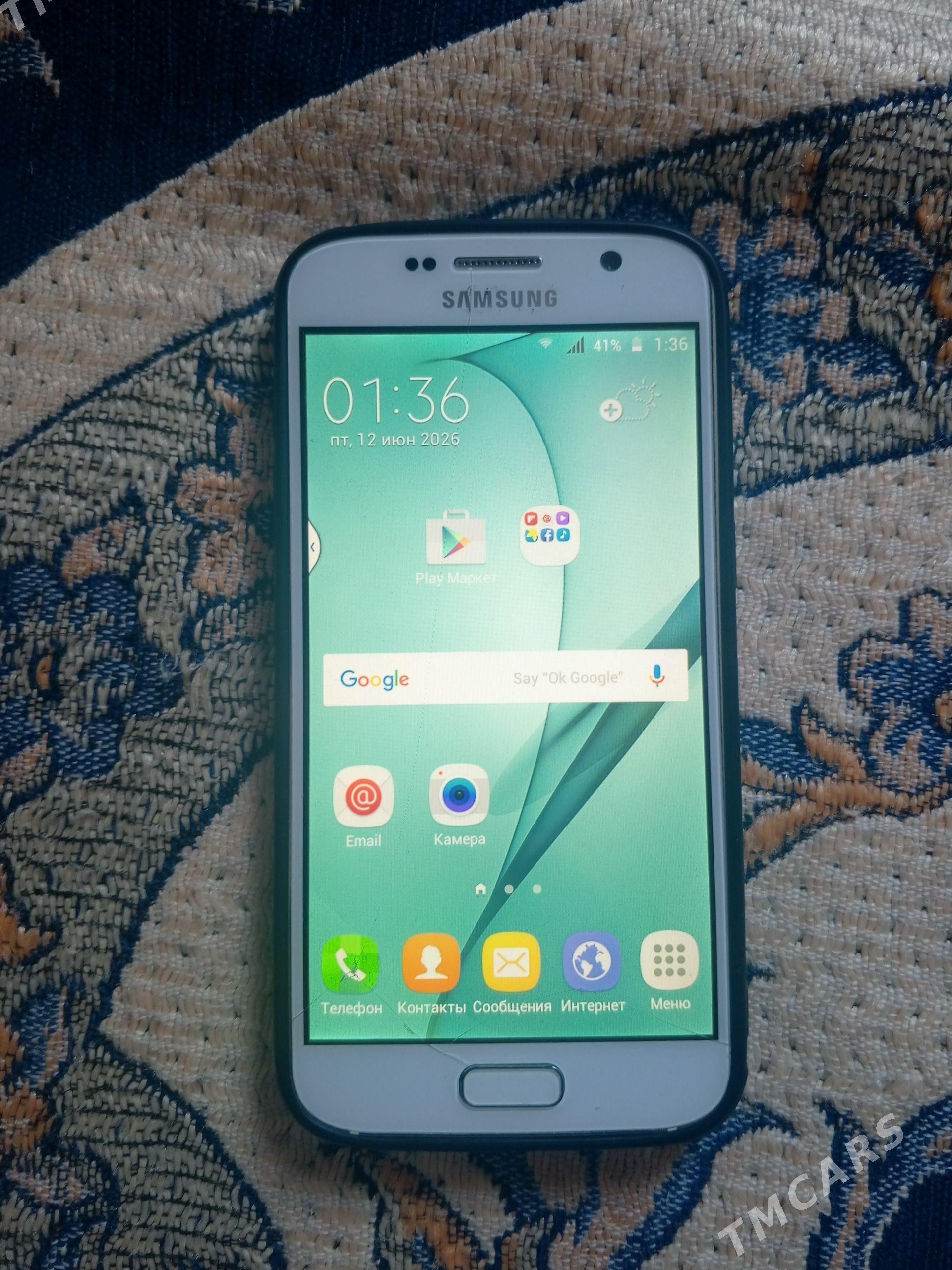 samsung - Parahat 7 - img 1