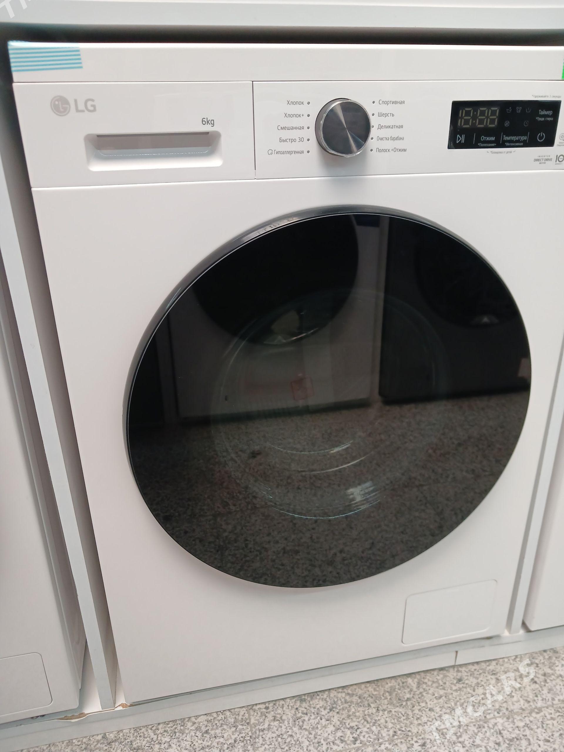 LG 6kg - Ашхабад - img 1