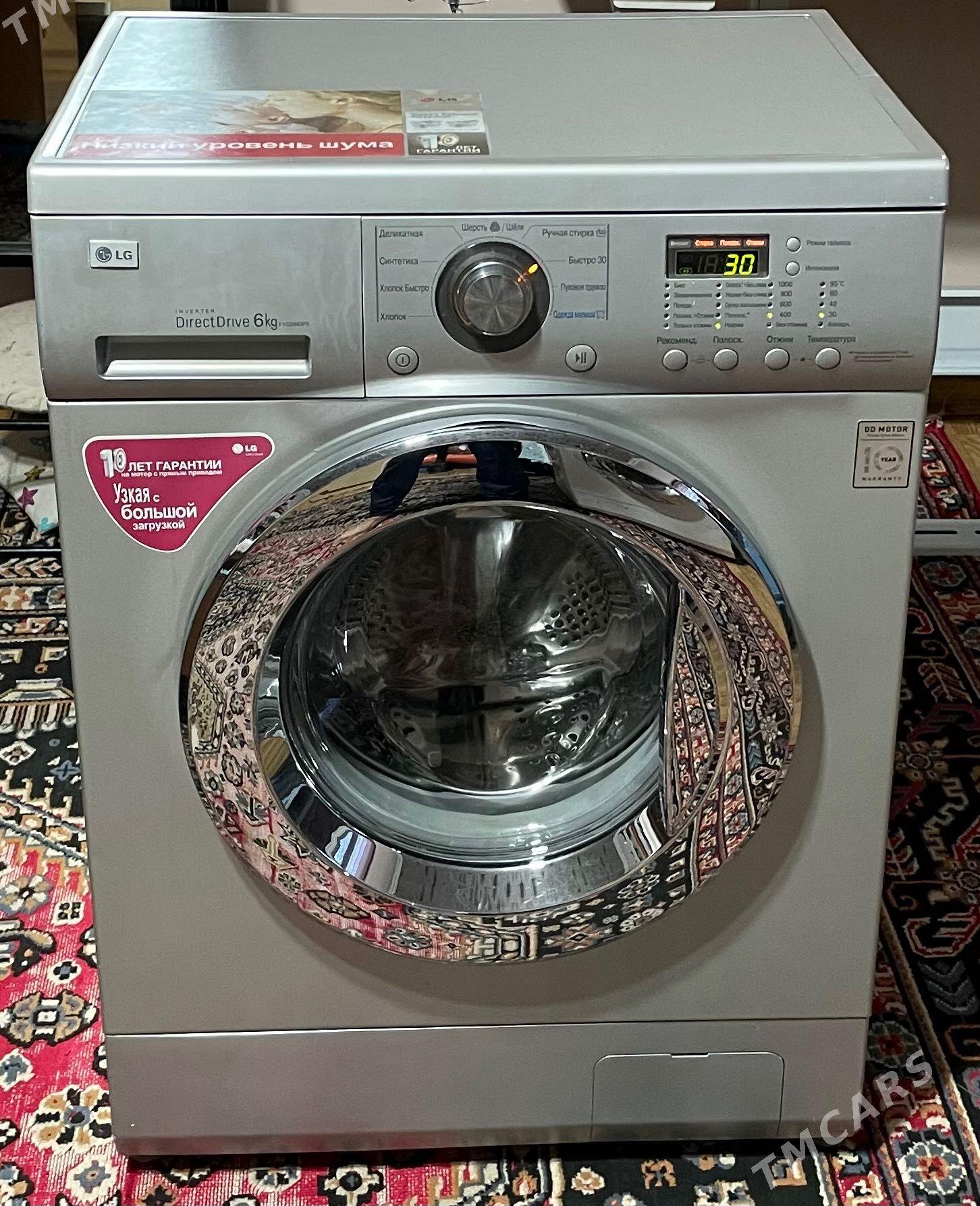 Kir maşin LG 6 KG DD - Ашхабад - img 1