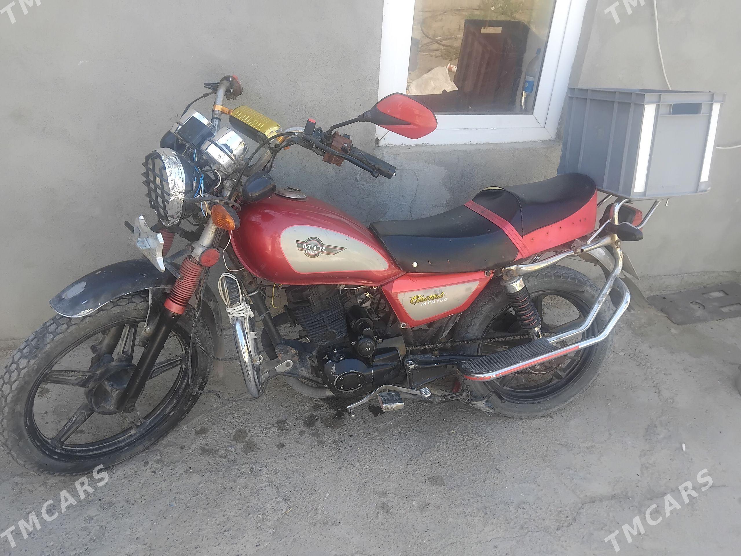 Fekon FK150-8G 2023 - 7 500 TMT - Тязе заман - img 1