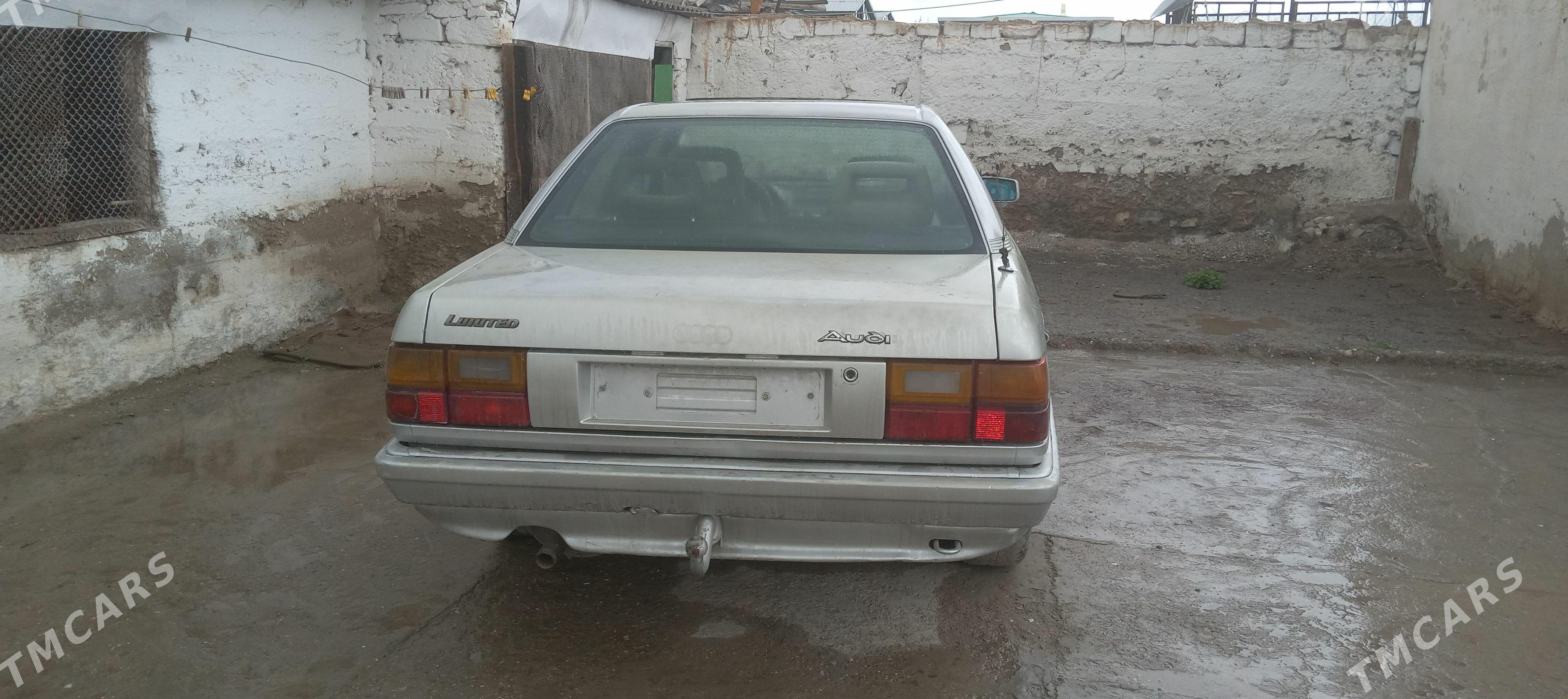 Audi 4000CS Quattro 1995 - 30 000 TMT - Гызыларбат - img 1