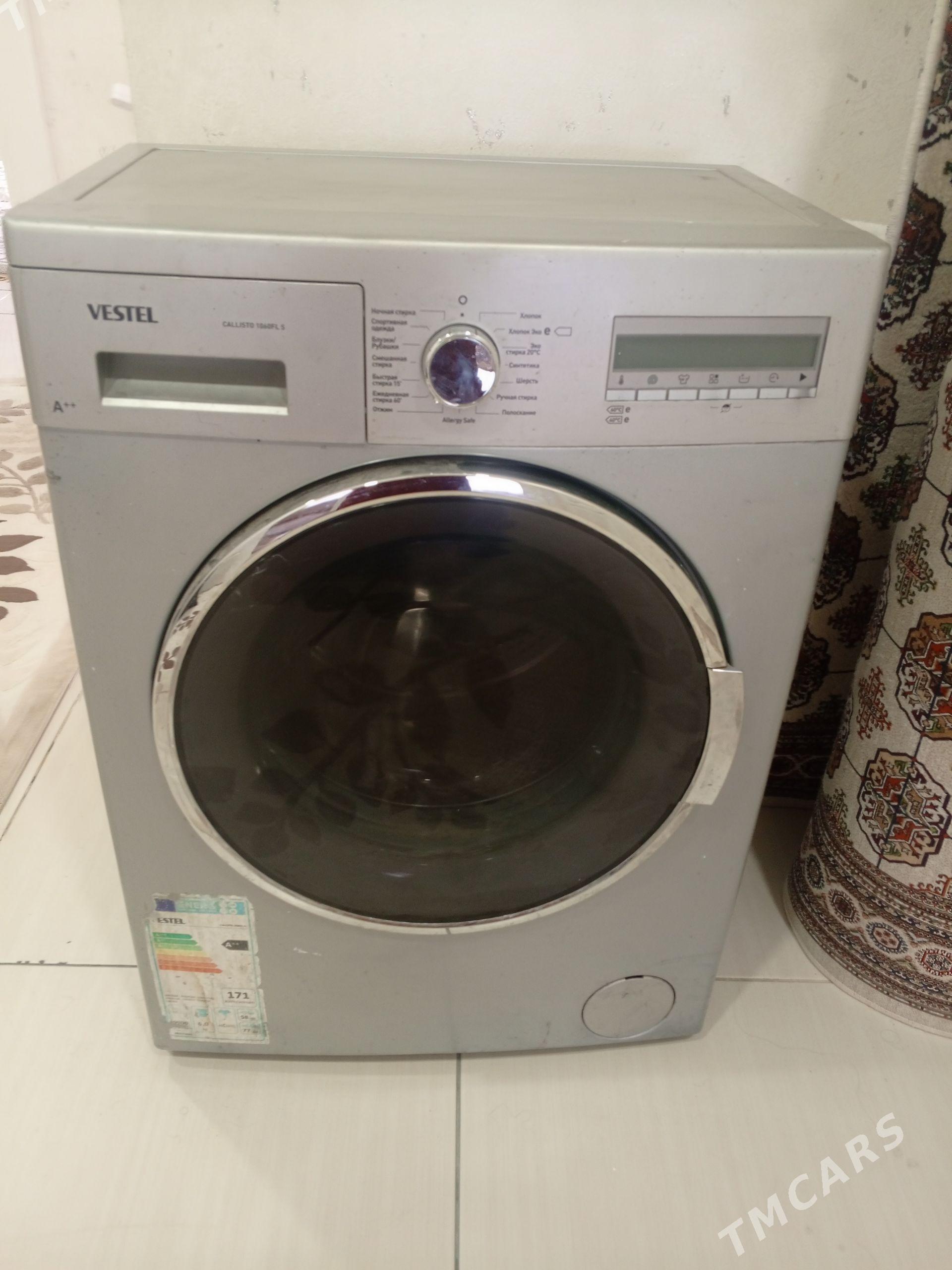 kir maşyn - Мир 8 - img 1