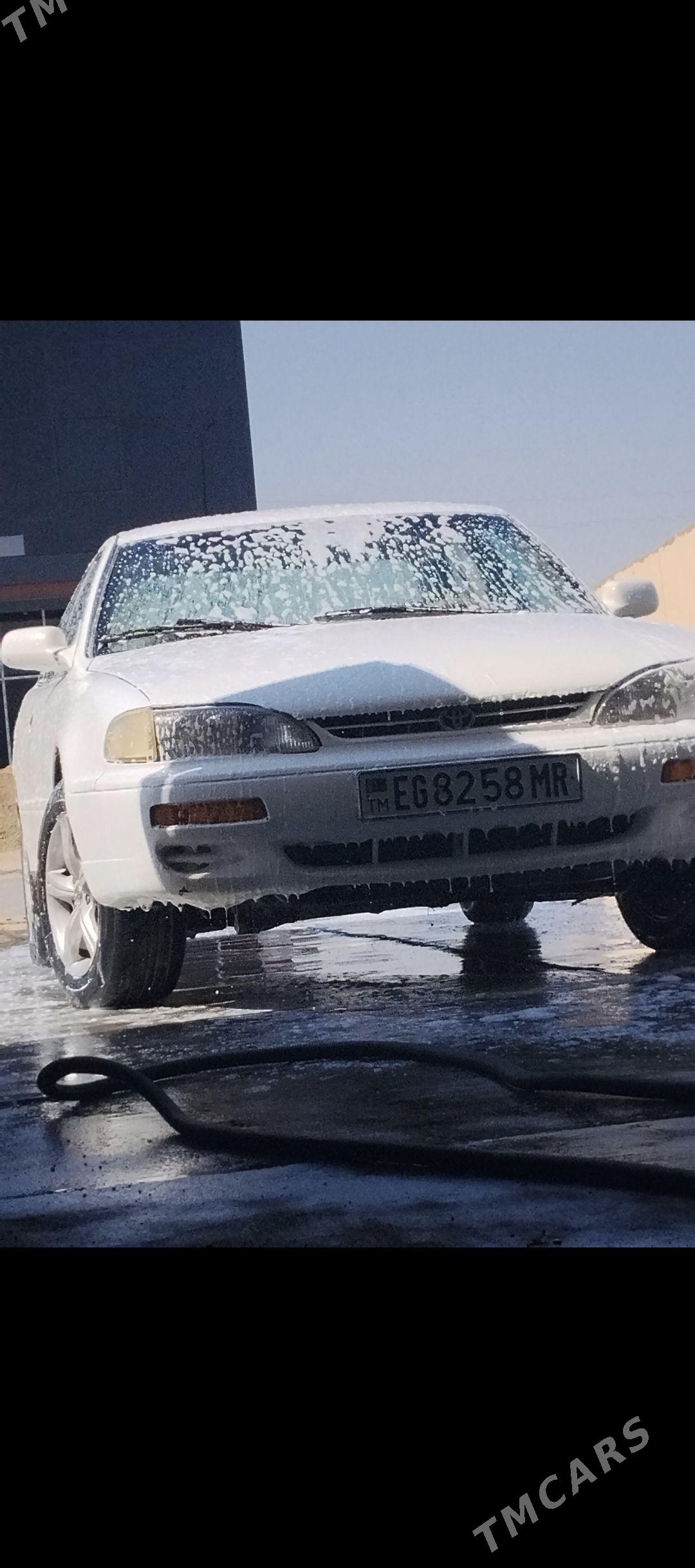 Toyota Camry 1993 - 100 000 TMT - Сакарчага - img 1