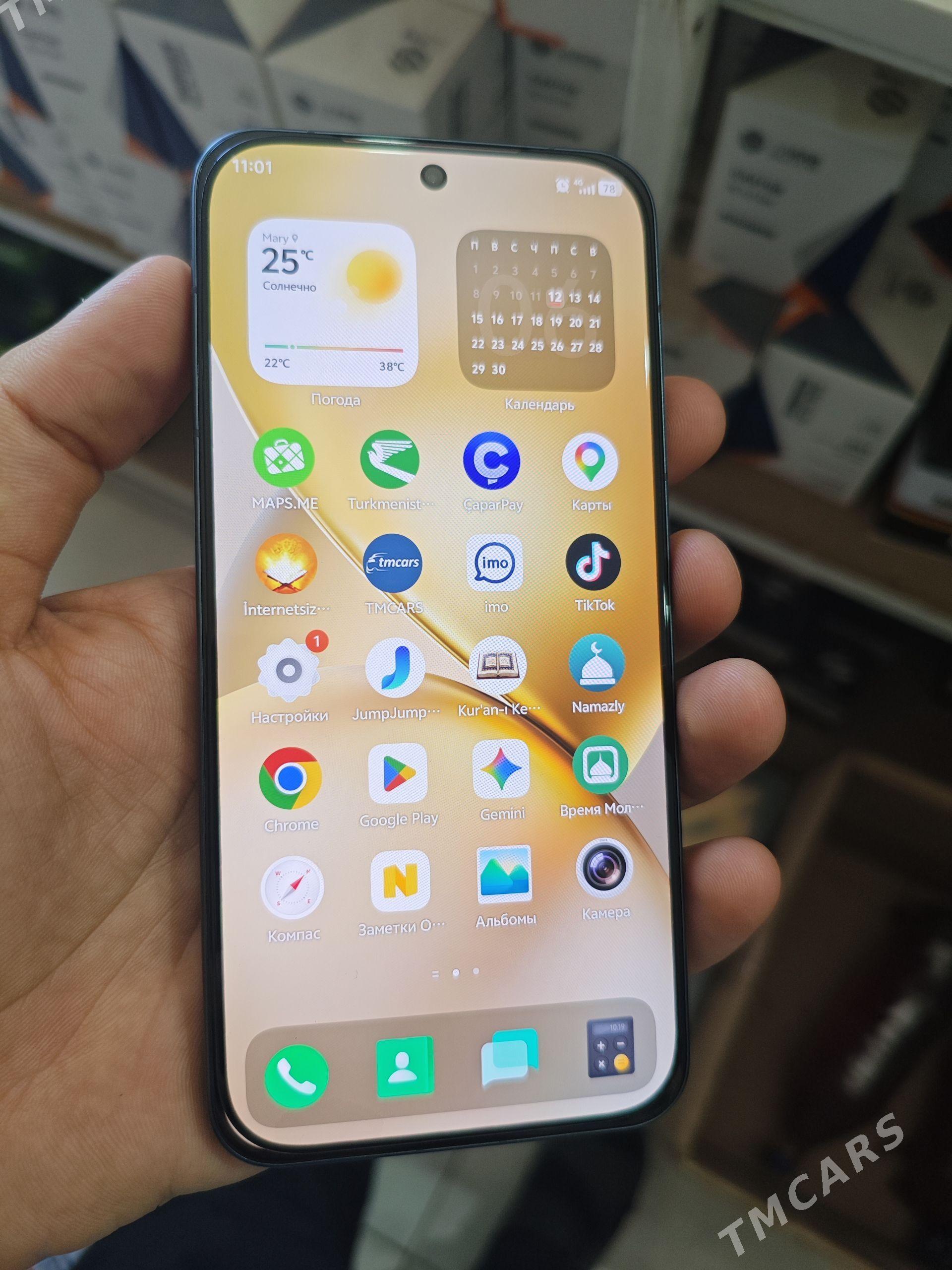vivo x200 promini - Mary - img 1