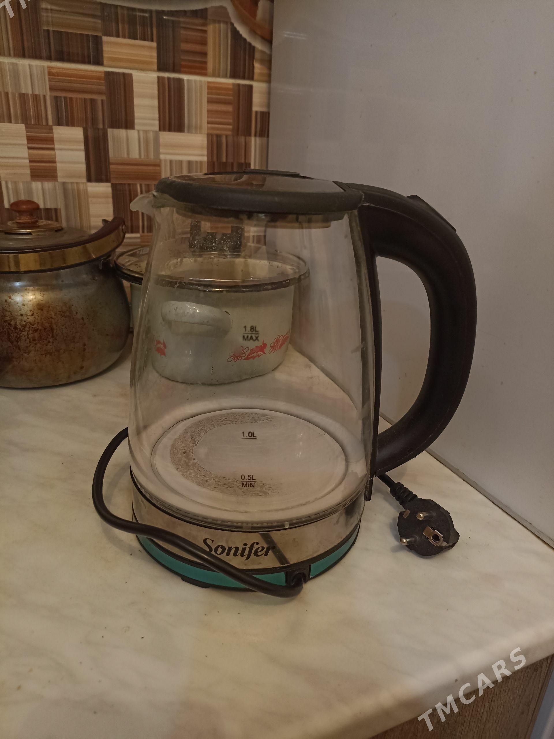 tefal - Мир 1 - img 1