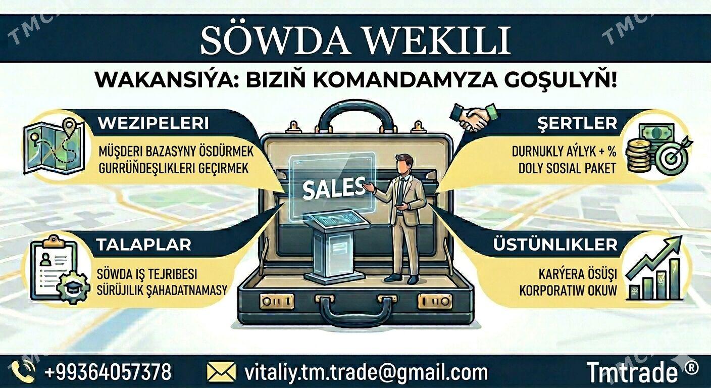 Gyssagly! Söwda wekili gerek - Ашхабад - img 1