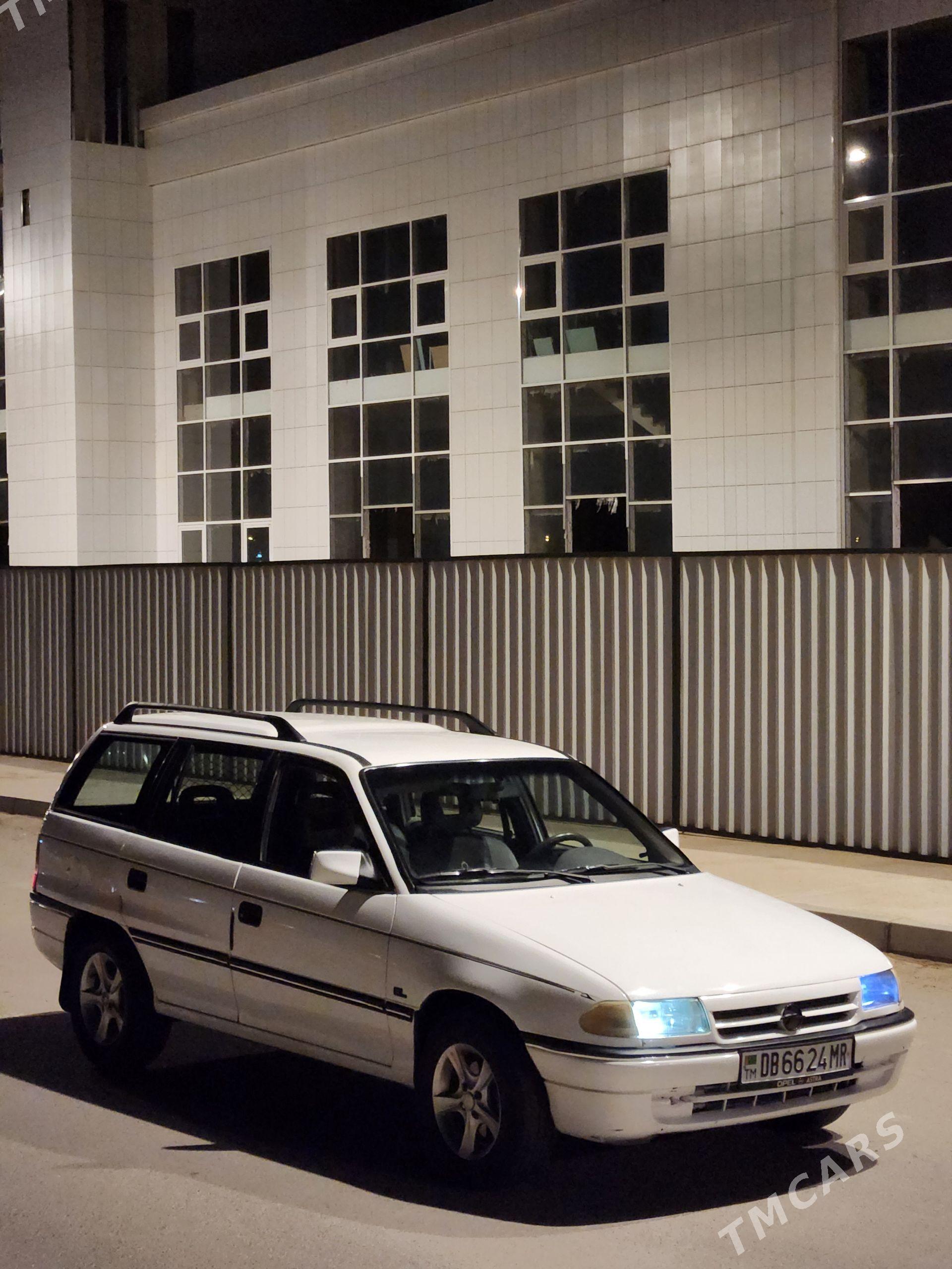 Opel Astra 1993 - 55 000 TMT - Мургап - img 1