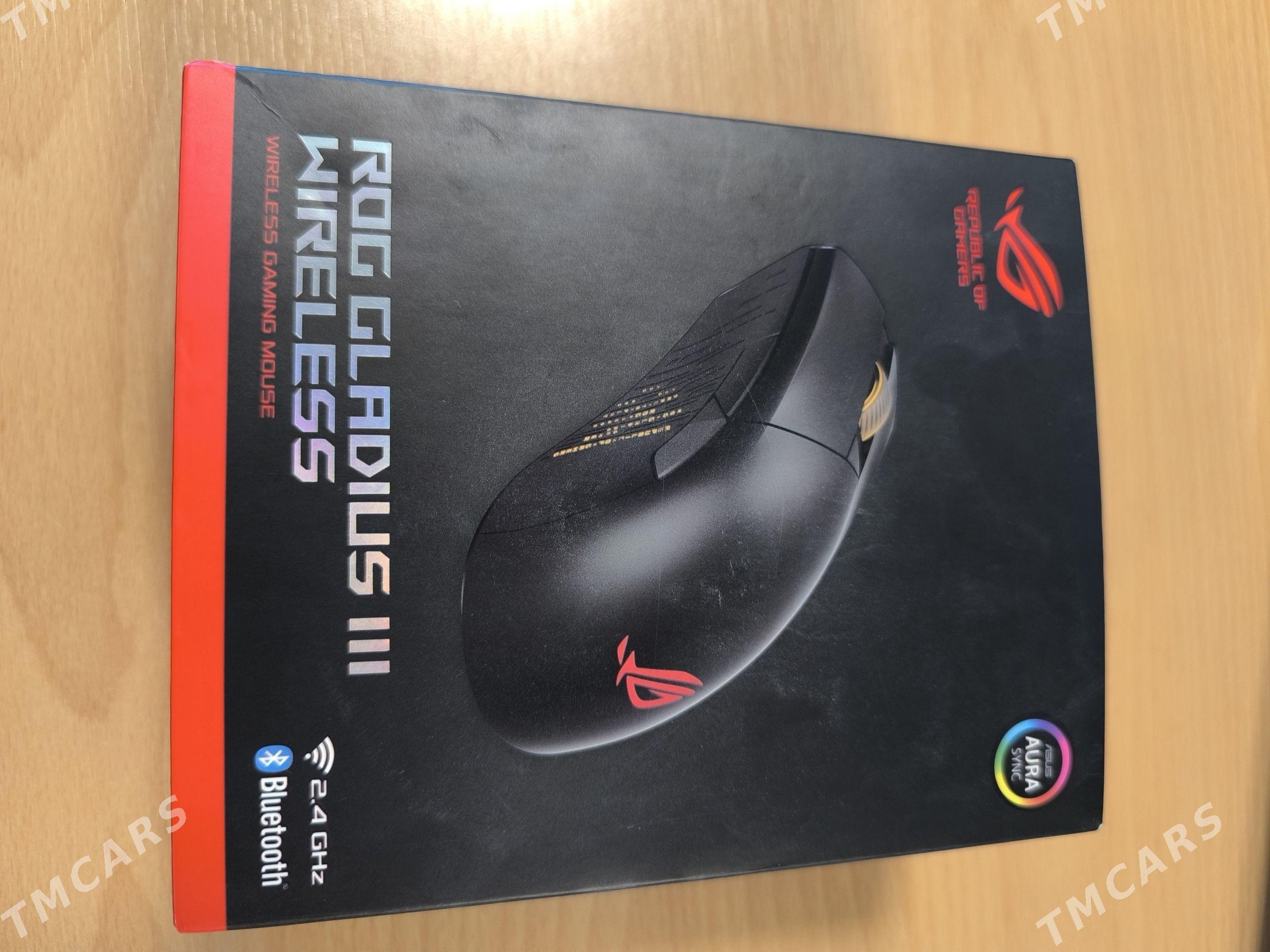 Mouse(Syçanjyk) Rog - Parahat 1 - img 1