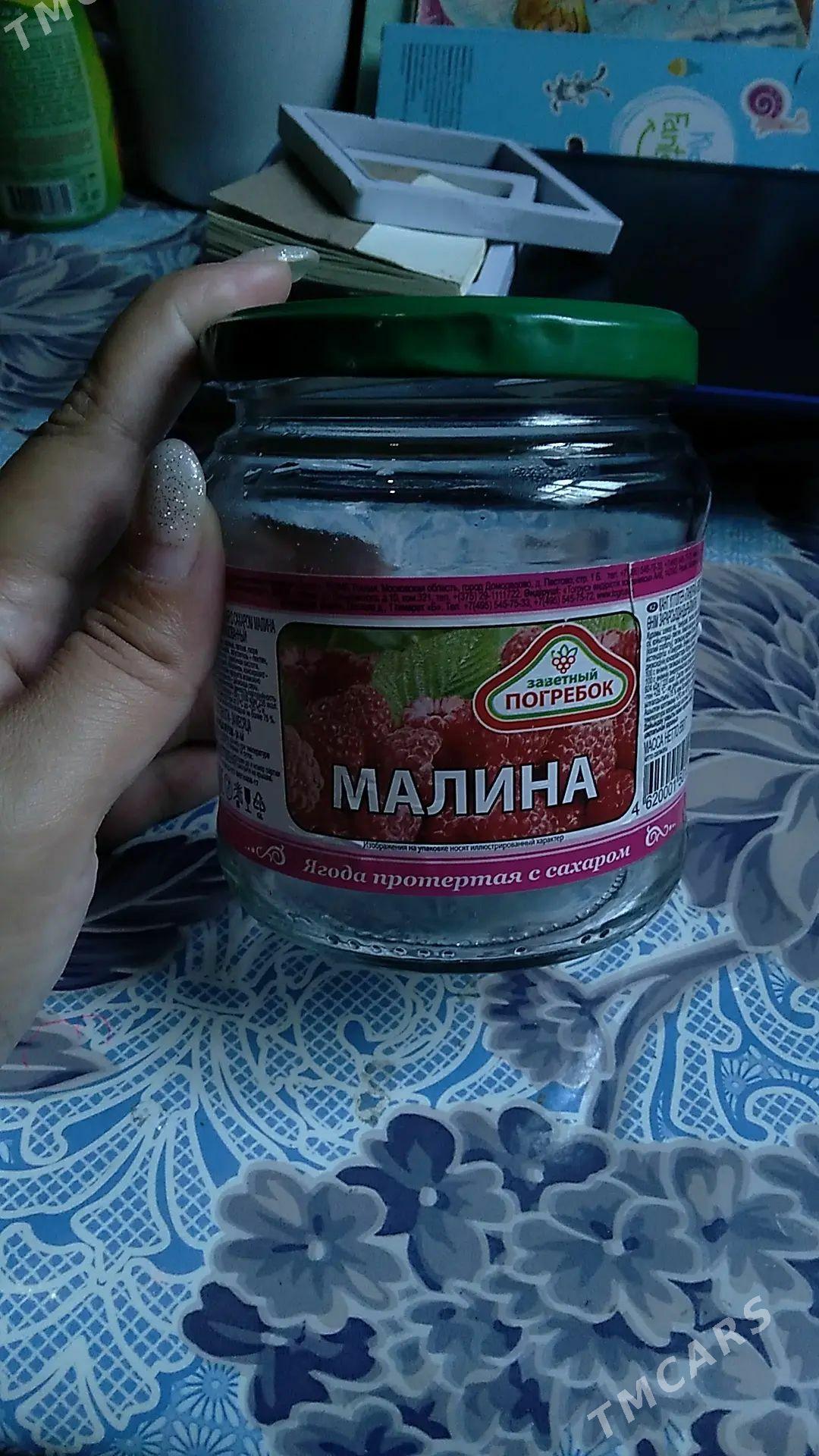 банка - Туркменабат - img 1