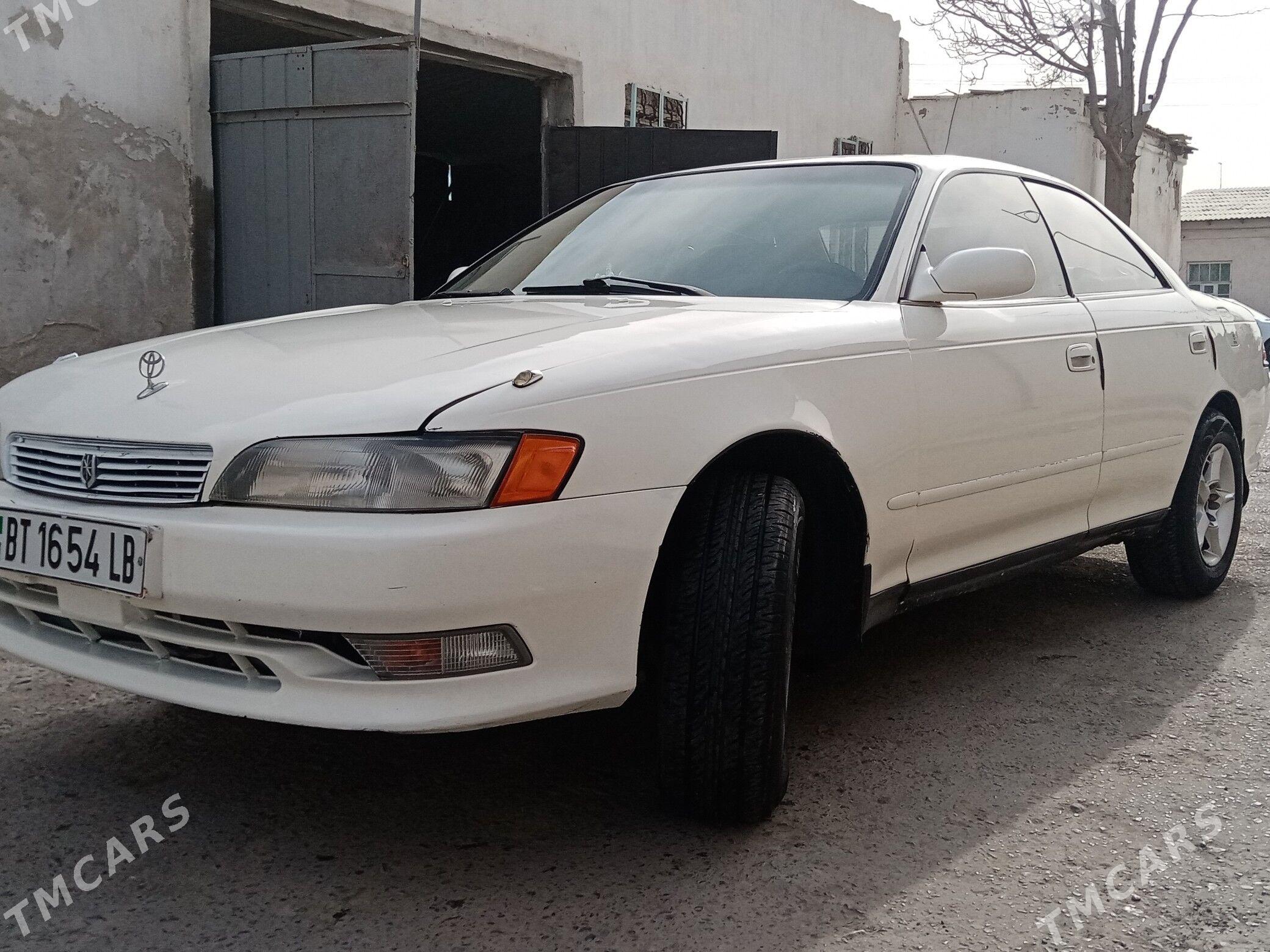 Toyota Mark II 1994 - 44 000 TMT - Türkmenabat - img 1
