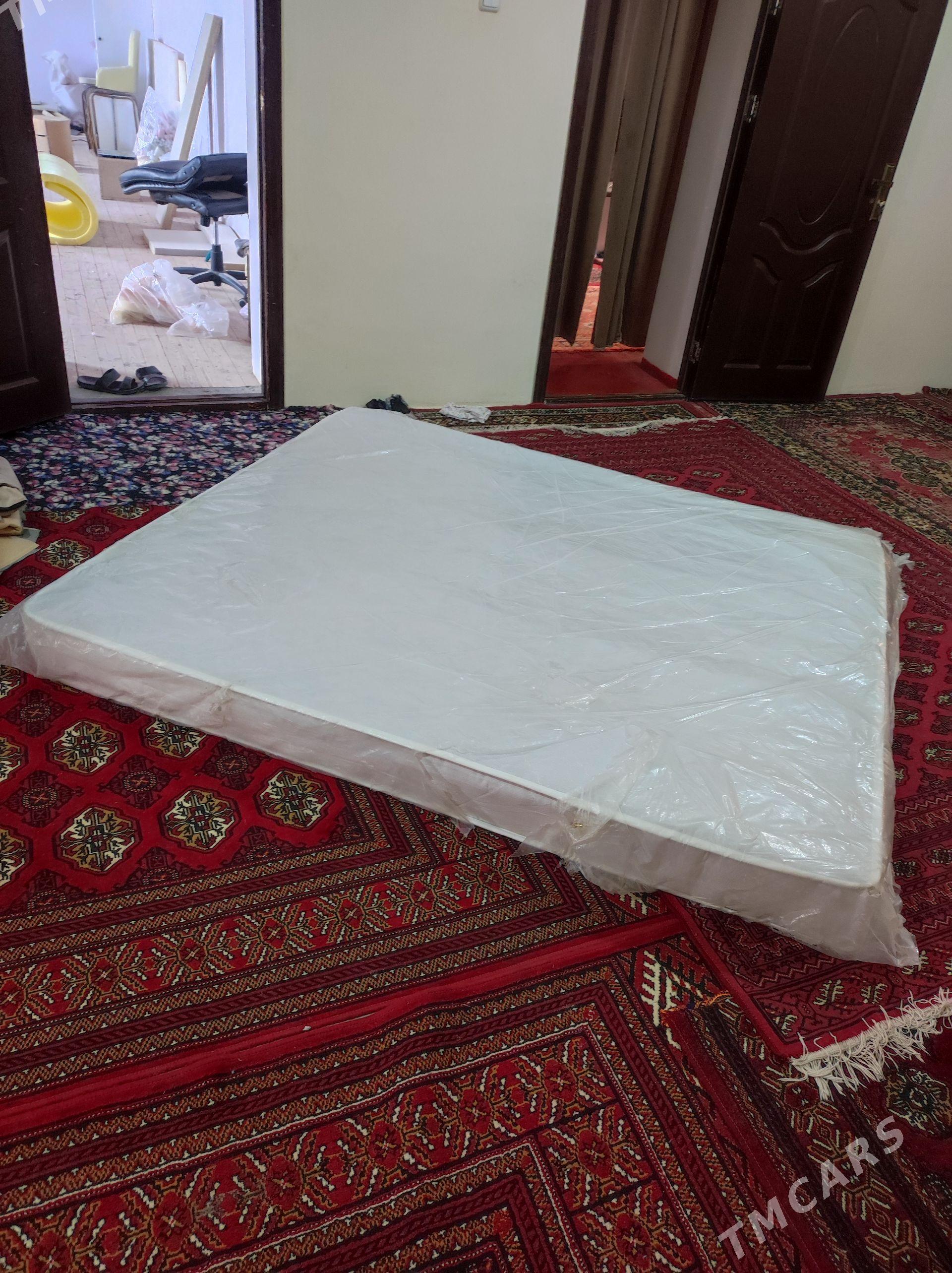matras iki adamlik - Дашогуз - img 1