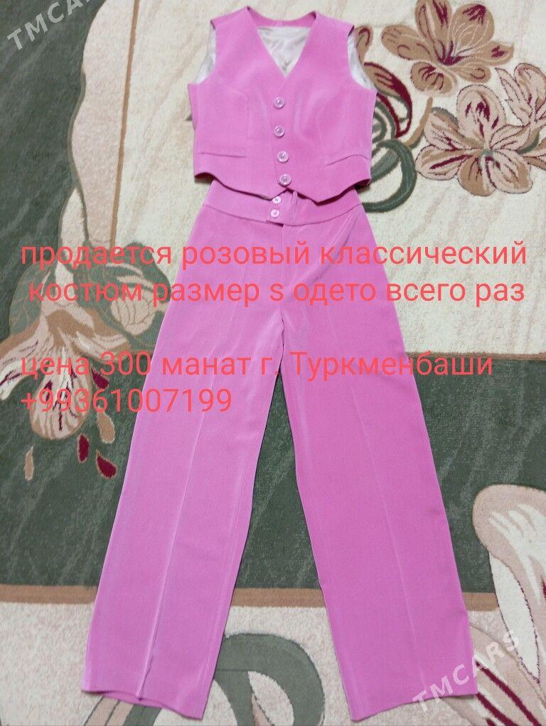 одежда женская - Туркменбаши - img 1