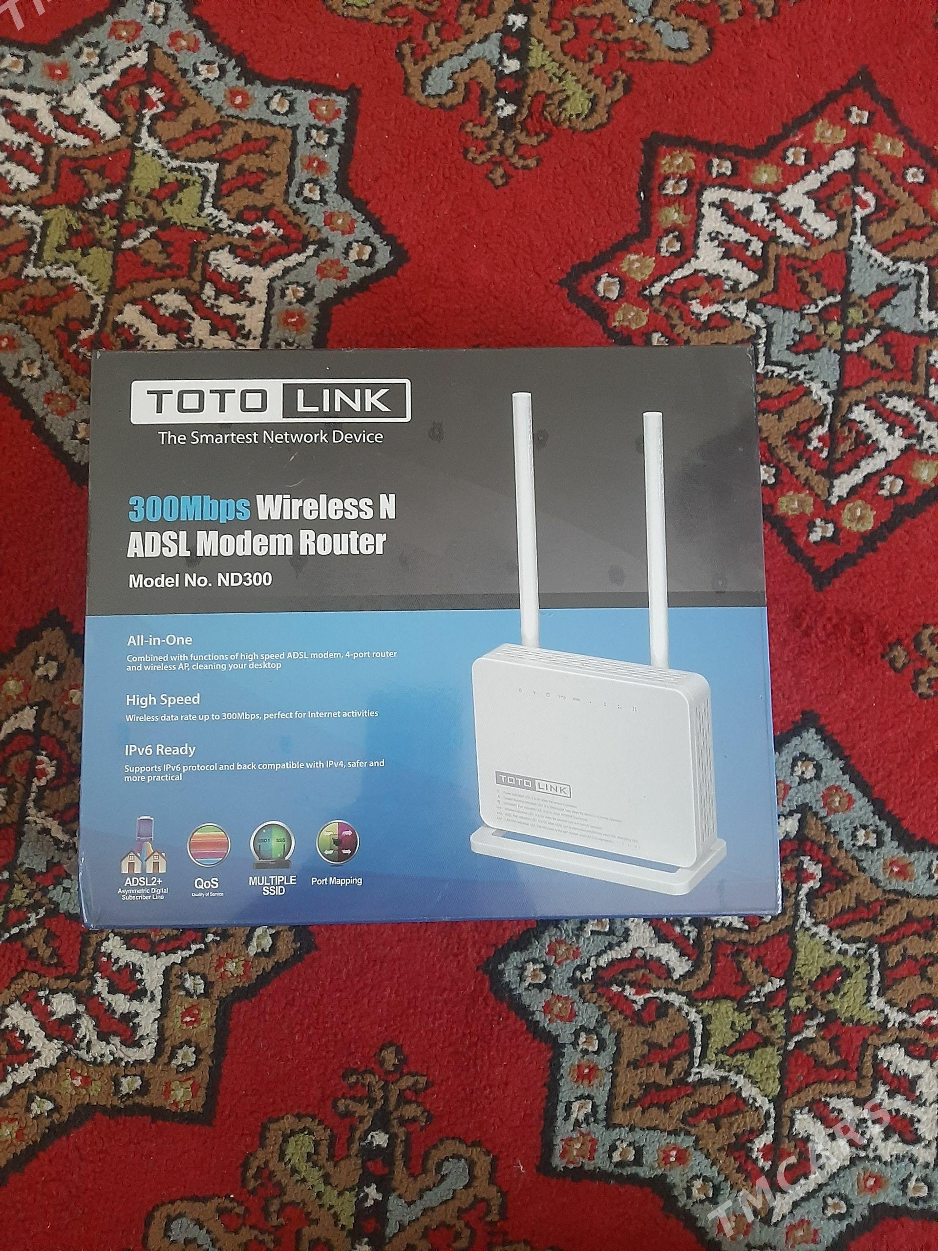 Router - Tejen - img 1