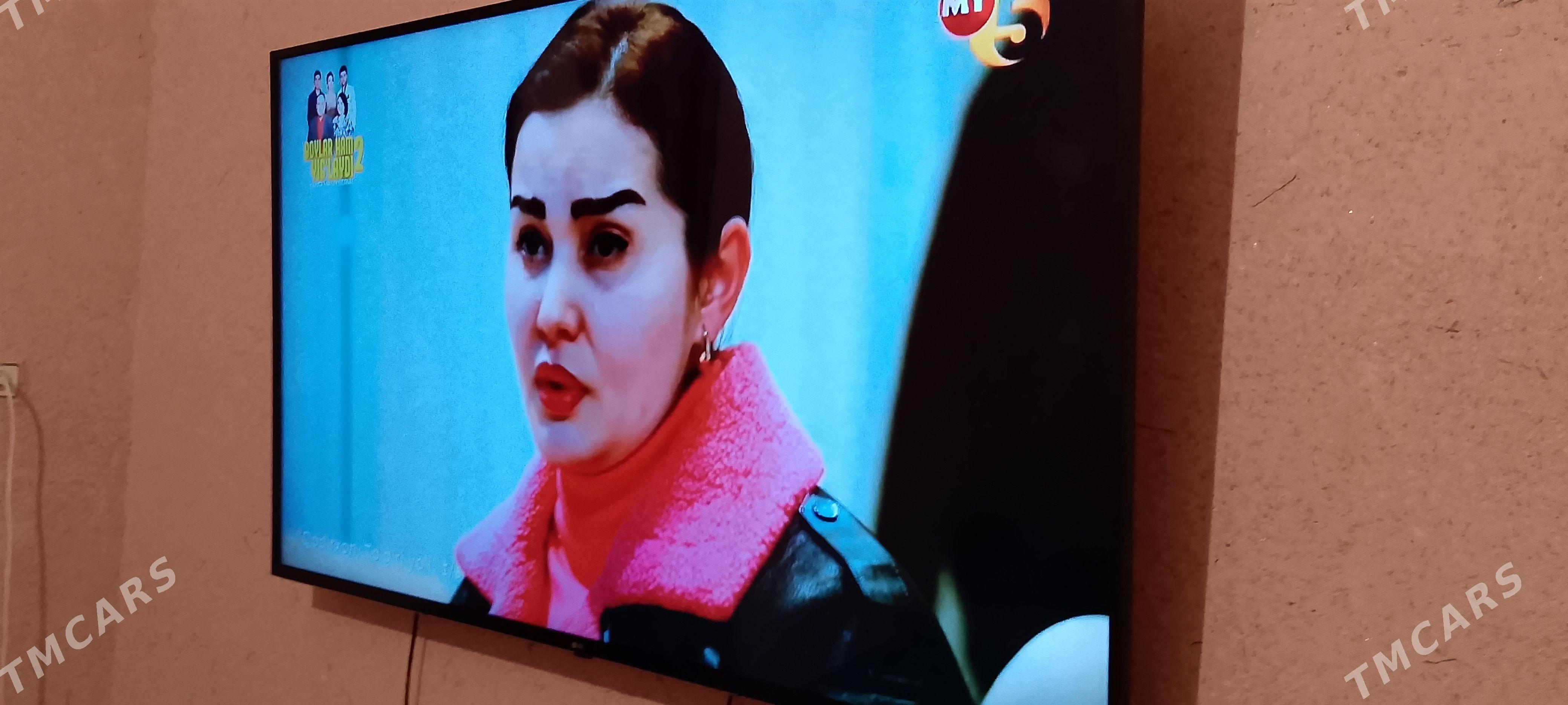 60lyk android lg - Daşoguz - img 1