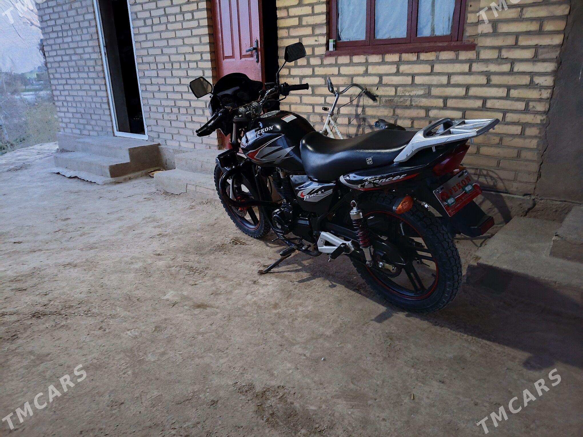 Fekon FK200-14G 2025 - 15 000 TMT - Халач - img 1