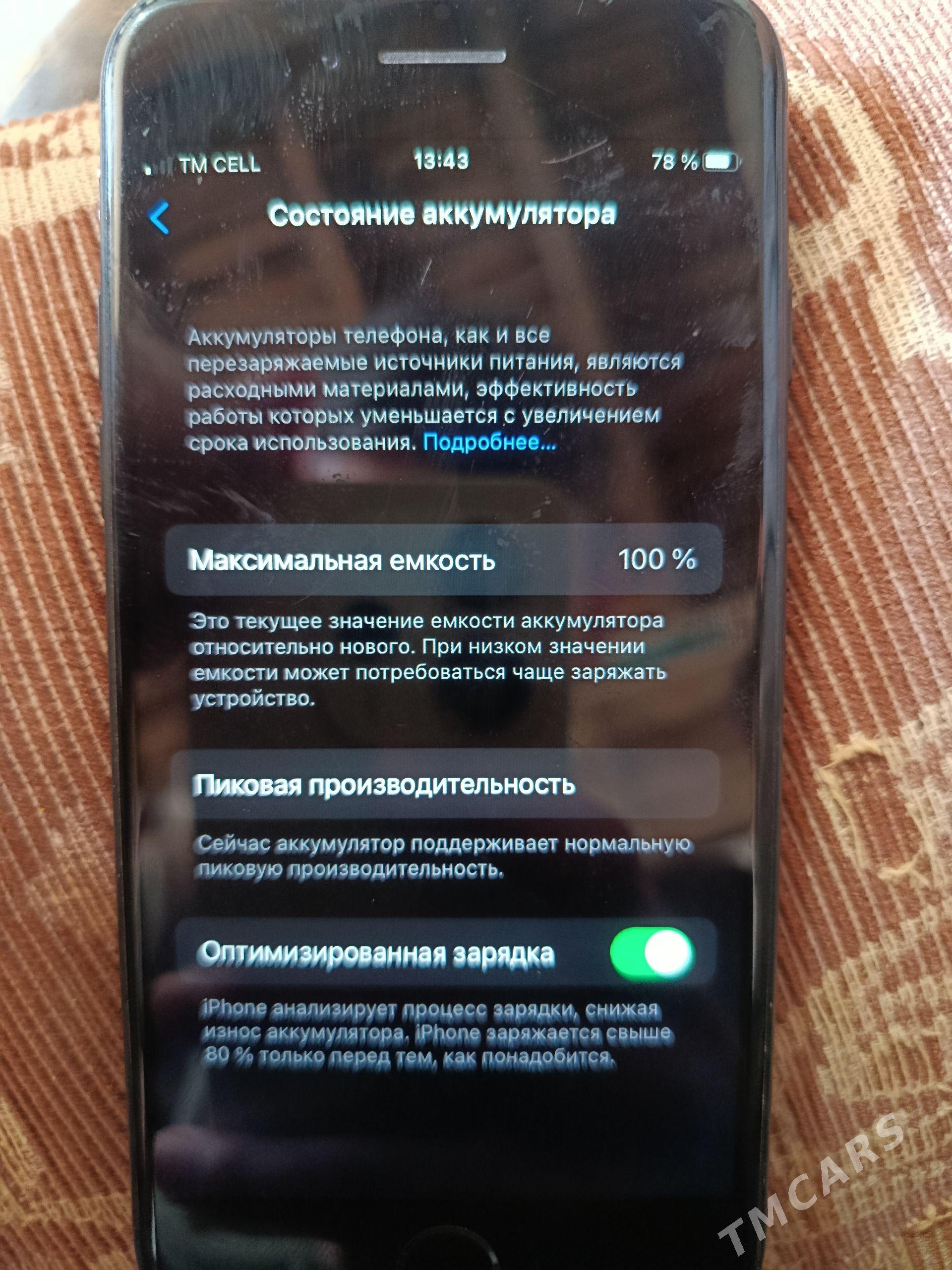 iphone 7 - Gurbansoltan Eje - img 1
