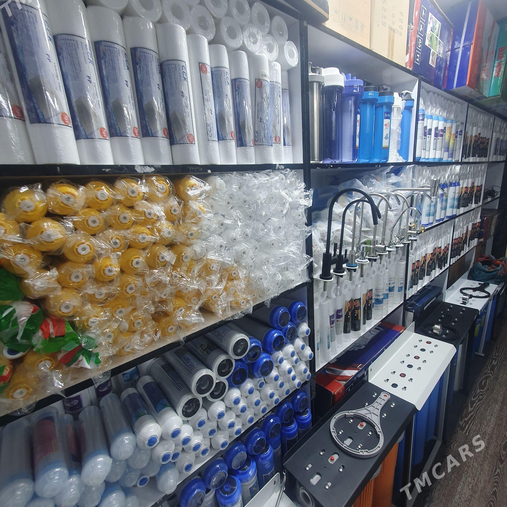 Suw Filter Çalyşyp Bermek Mir6 - Ашхабад - img 1