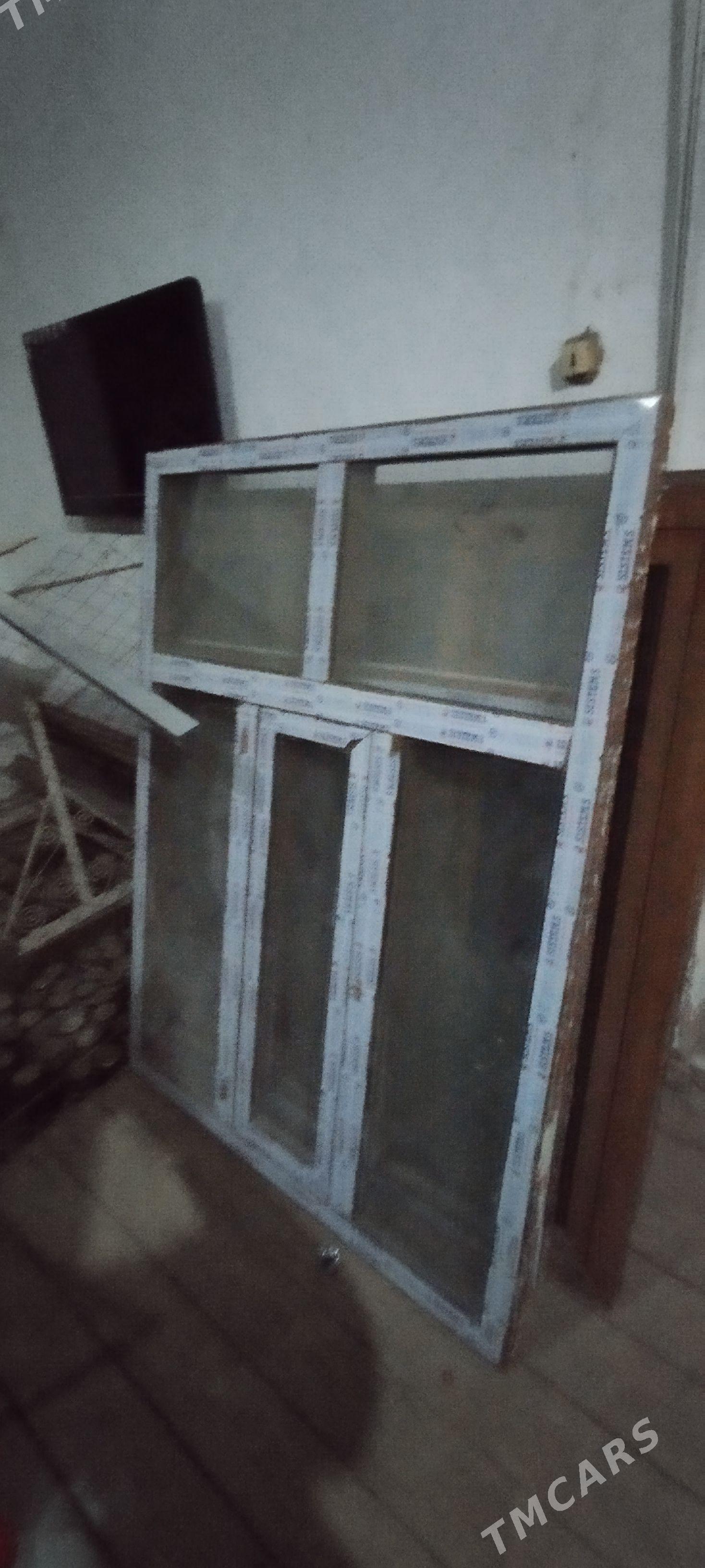 akno - Мургап - img 1