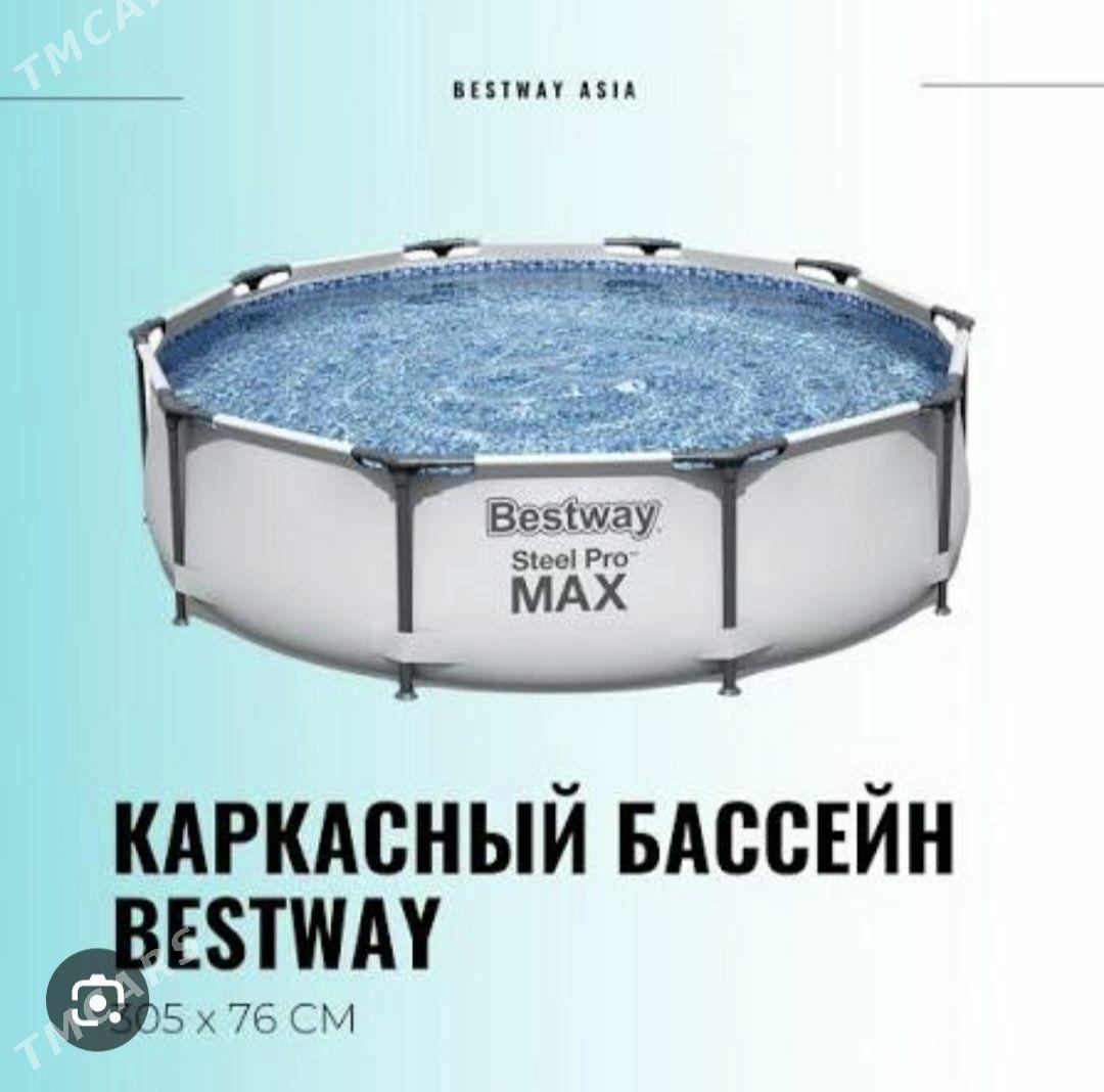 BASSEYN GURNAMA BESTWAY БАССЕЙ - 30 mkr - img 1