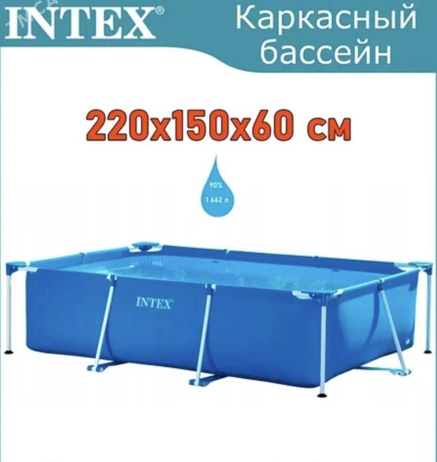BASSEÝN GURNAMA INTEX БАССЕЙН - 30 mkr - img 1