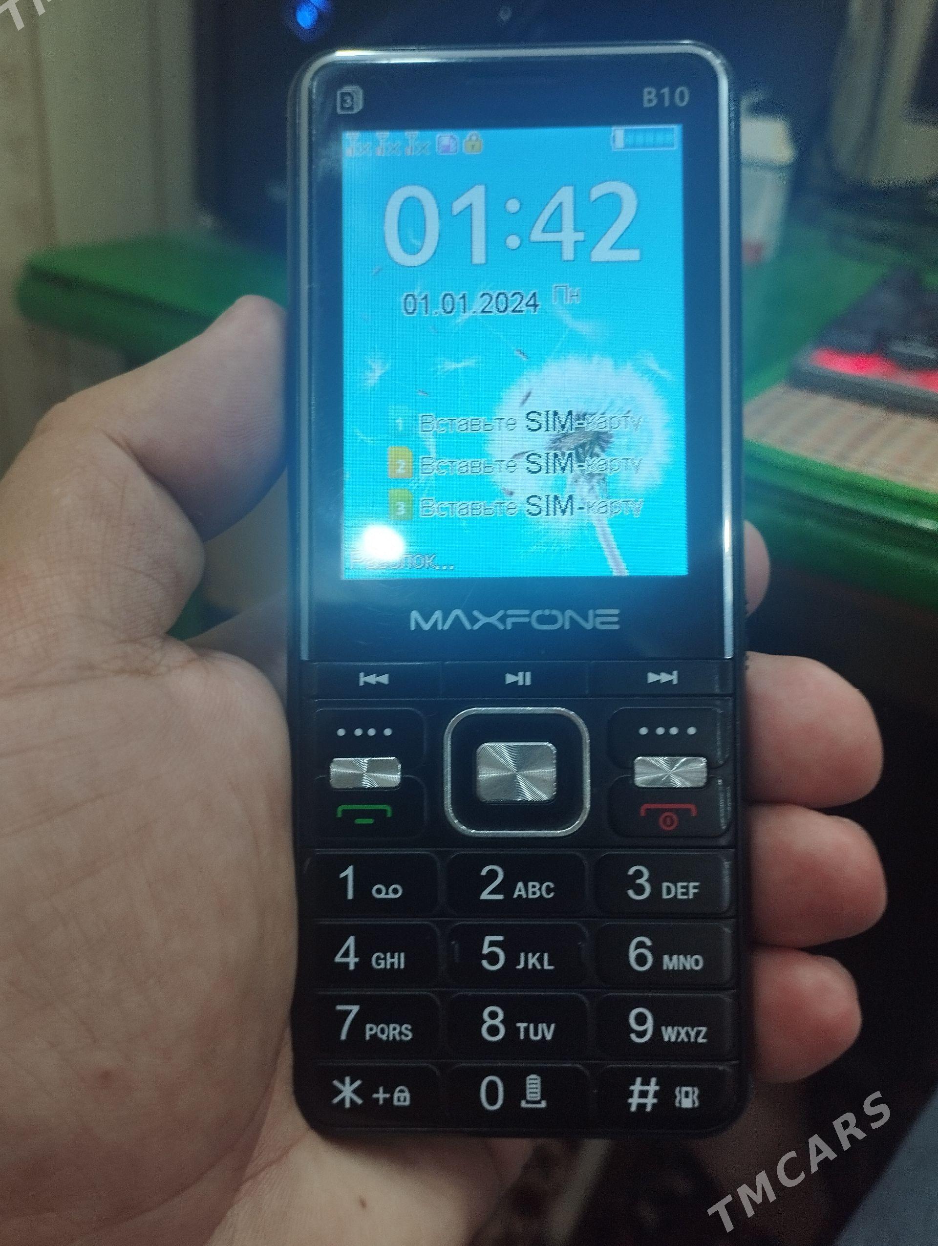 maxfone - Aşgabat - img 1