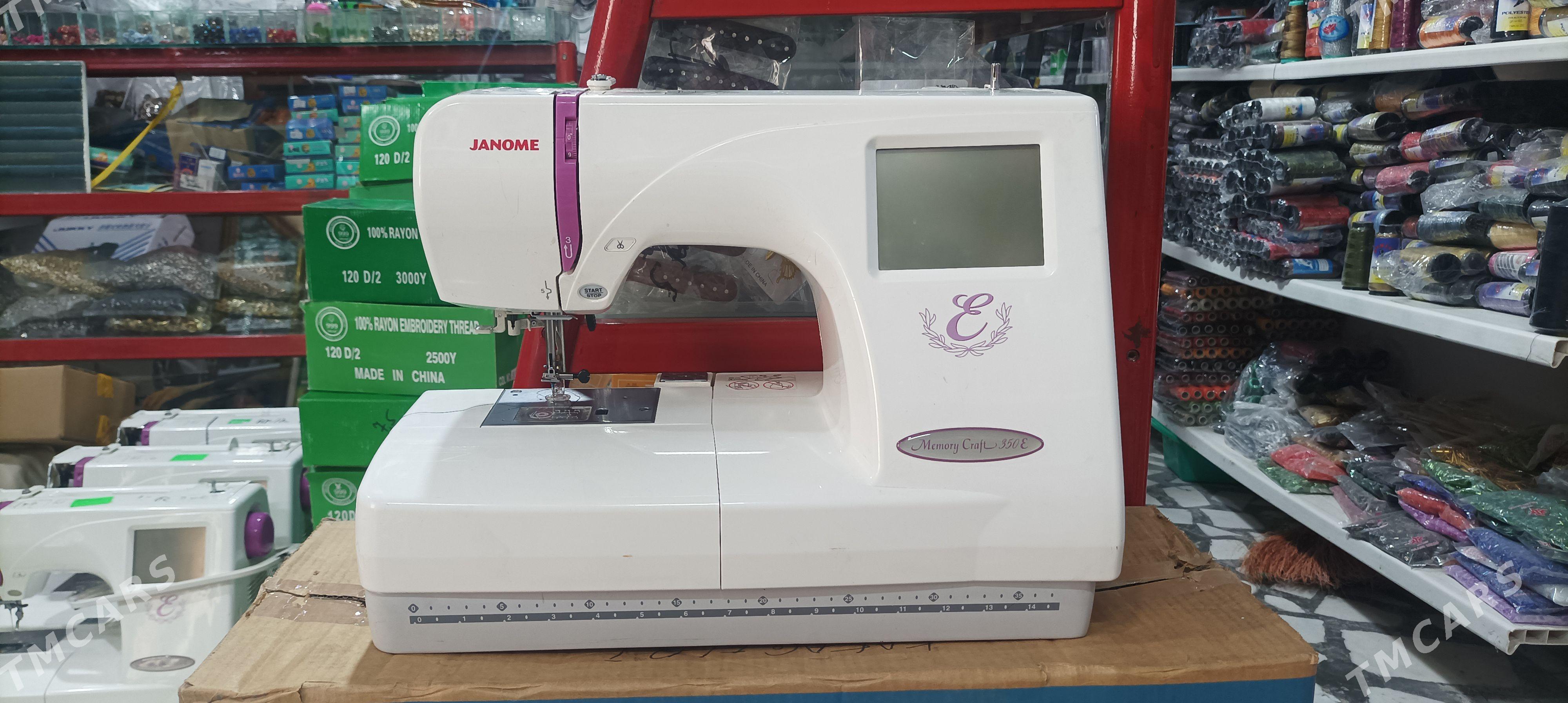 Janome350 - Балканабат - img 1