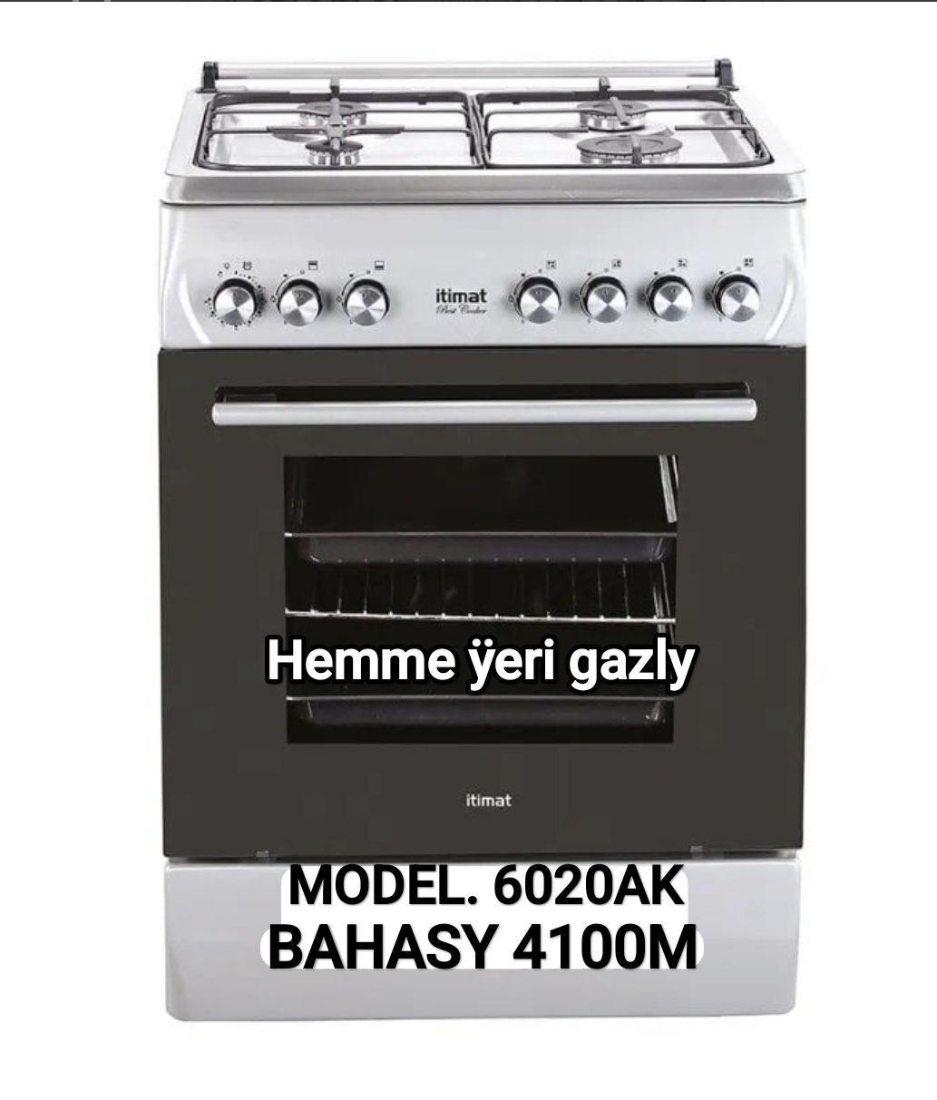 DUHOWKALY GAZLAR ITIMAT FIRMAŇ - Гуртли - img 1
