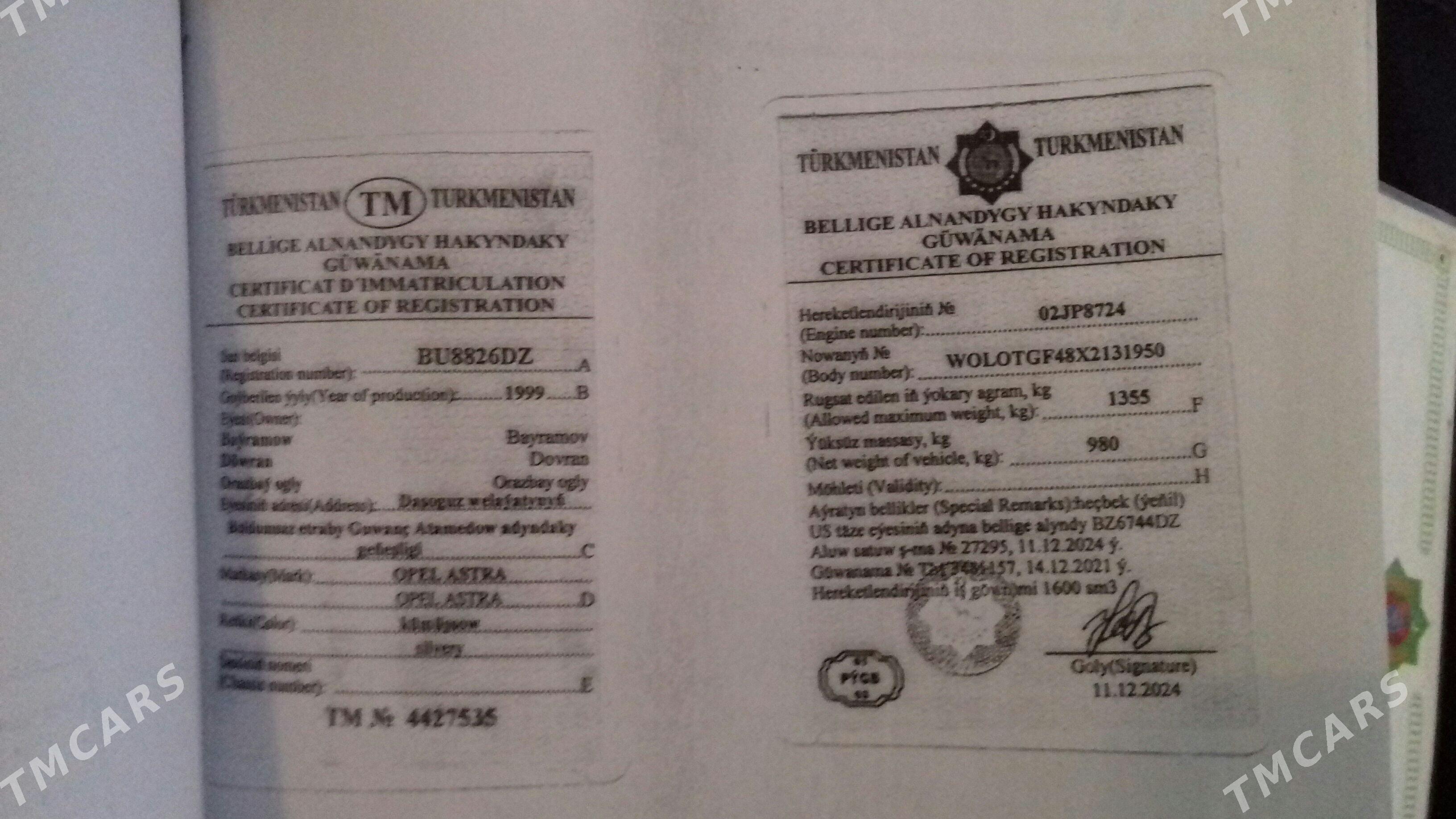 TEX PASPORT YITDI GUBADAGDA - Губадаг - img 1