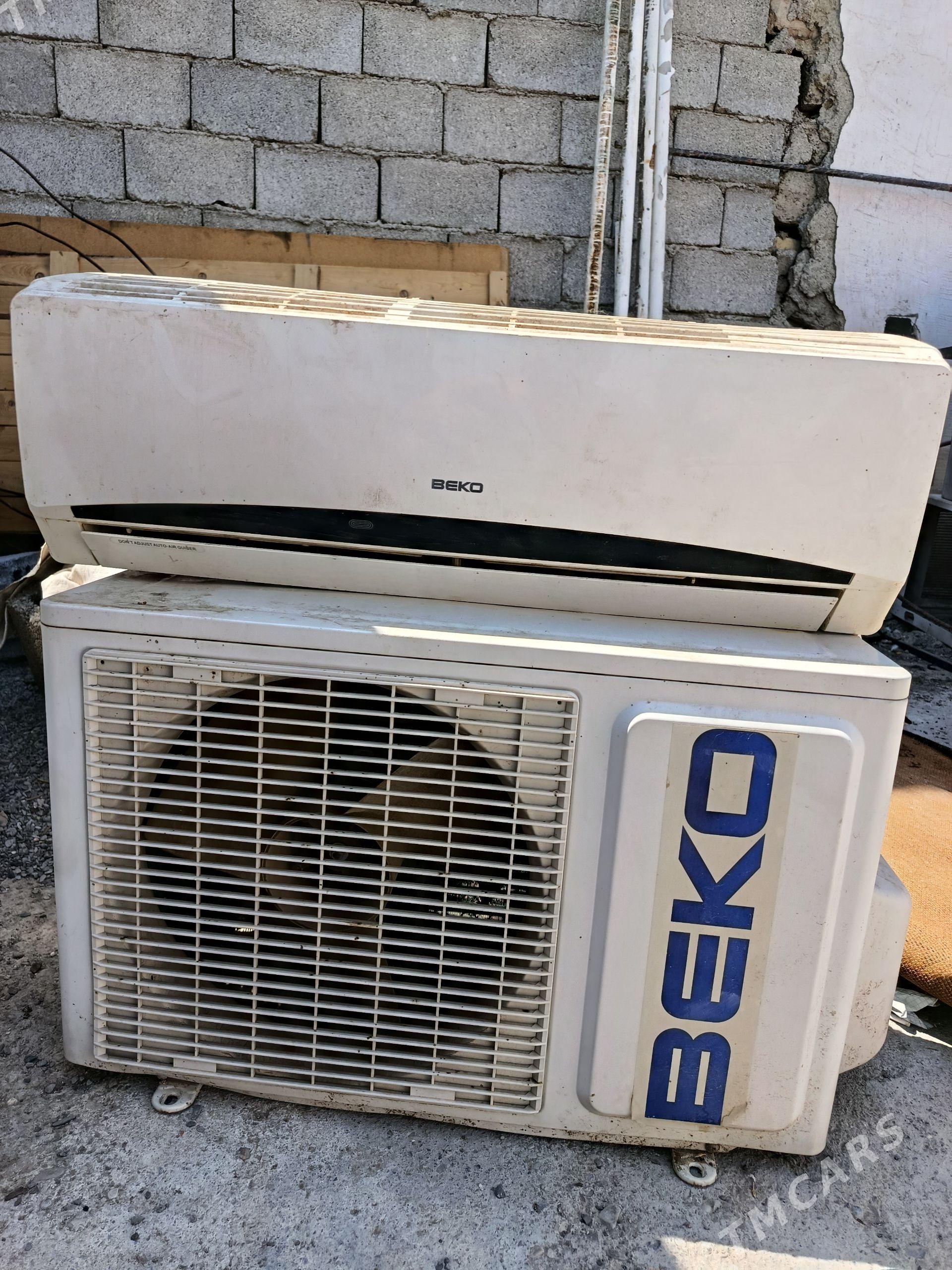 konsaner 30kw - Хитровка - img 1