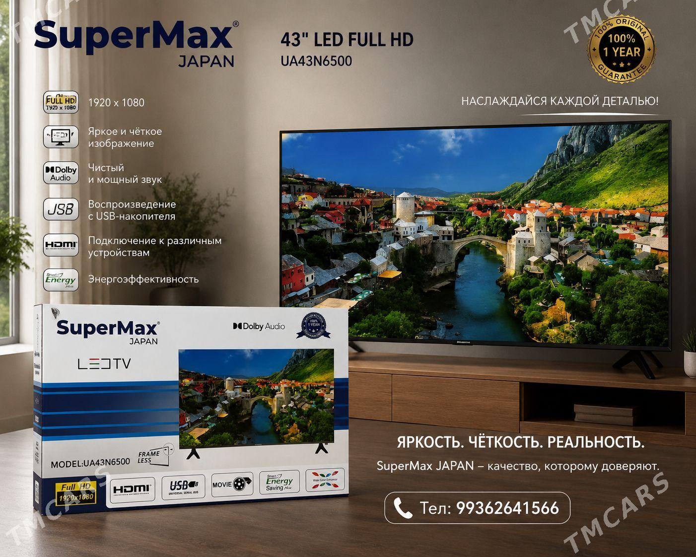 SUPERMAX JAPAN 43 TELEWIZOR HD - Ашхабад - img 1