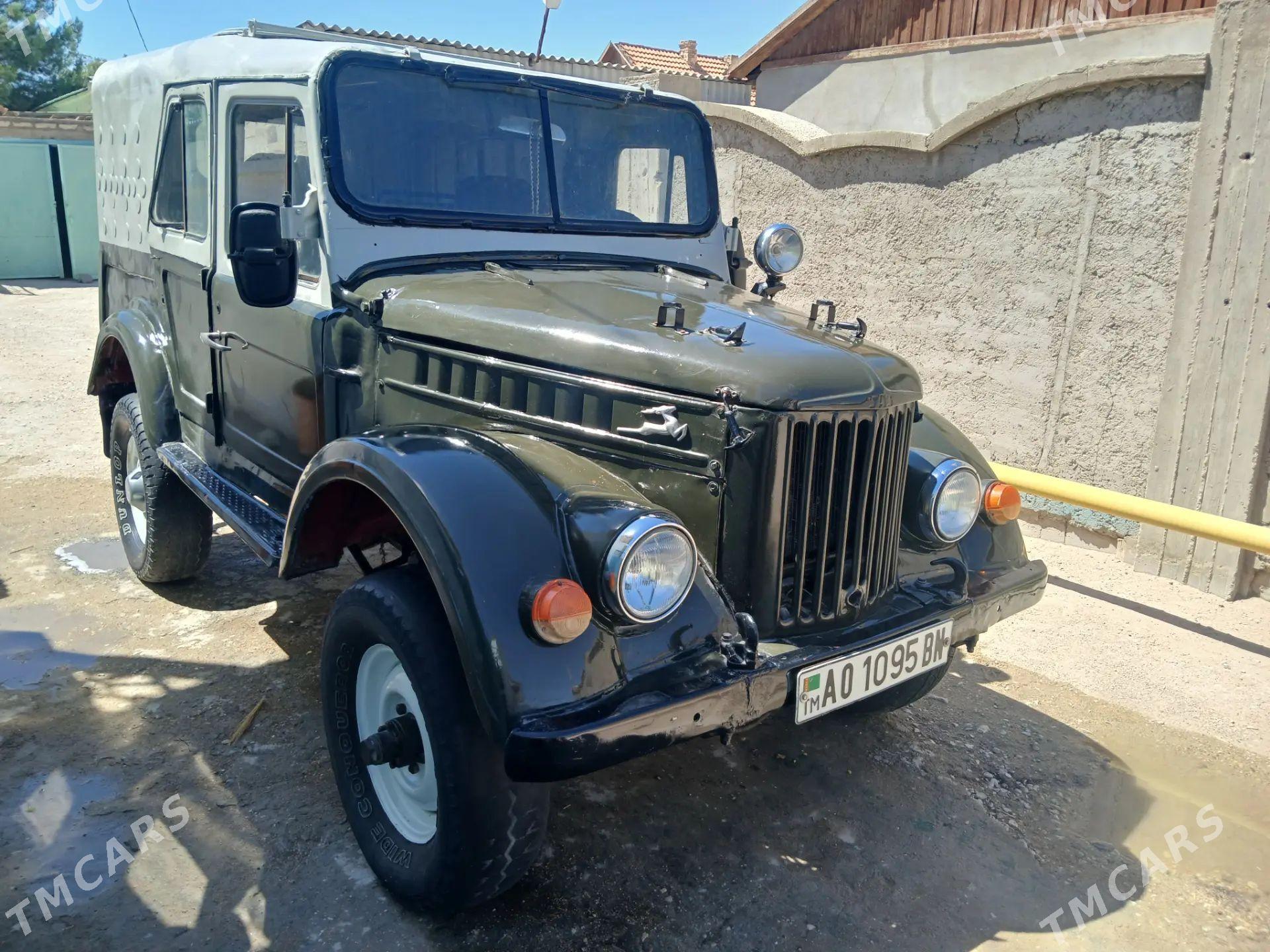 UAZ 469 1980 - 18 000 TMT - Balkanabat - img 1