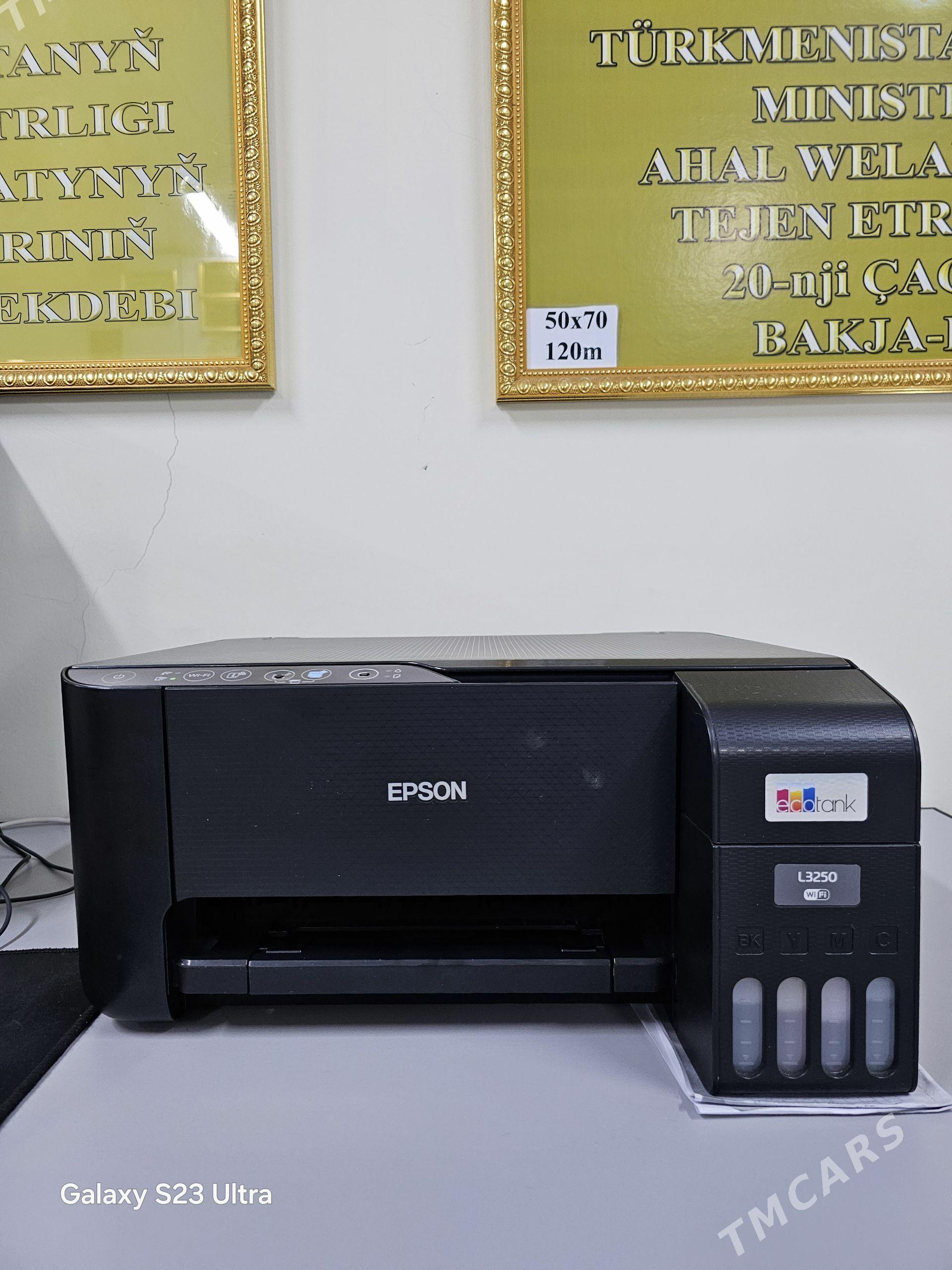 Epson L3250 - Теджен - img 1