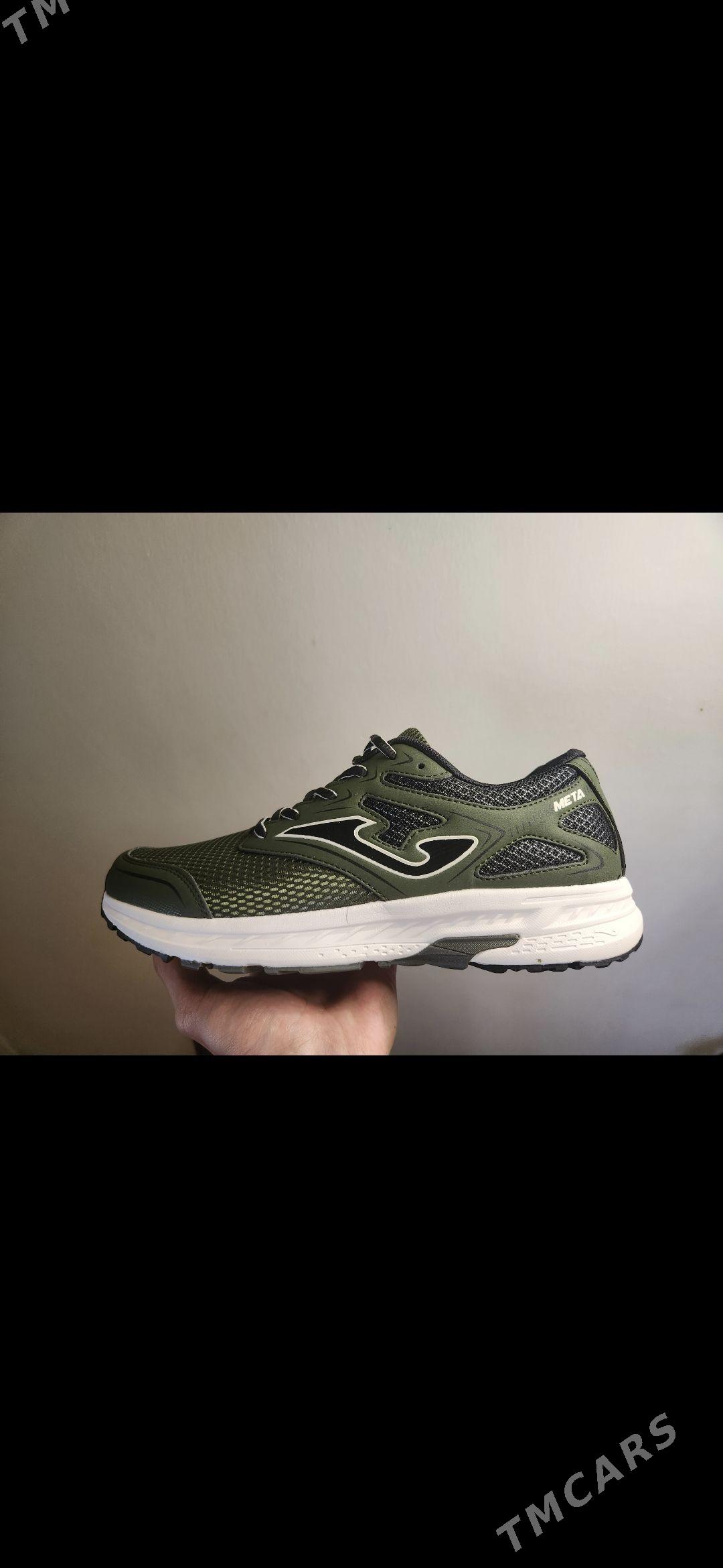 Joma - 8 мкр - img 1
