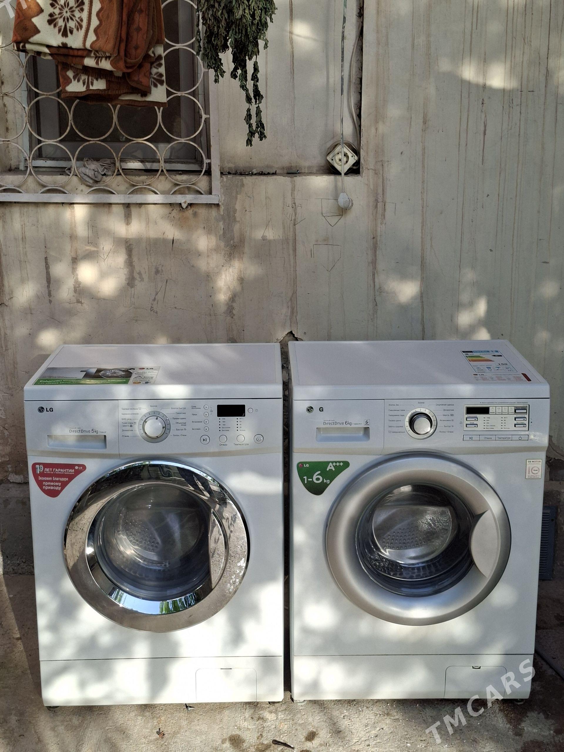 Lg 6Kg DD we 5Kg dd - Aşgabat - img 1