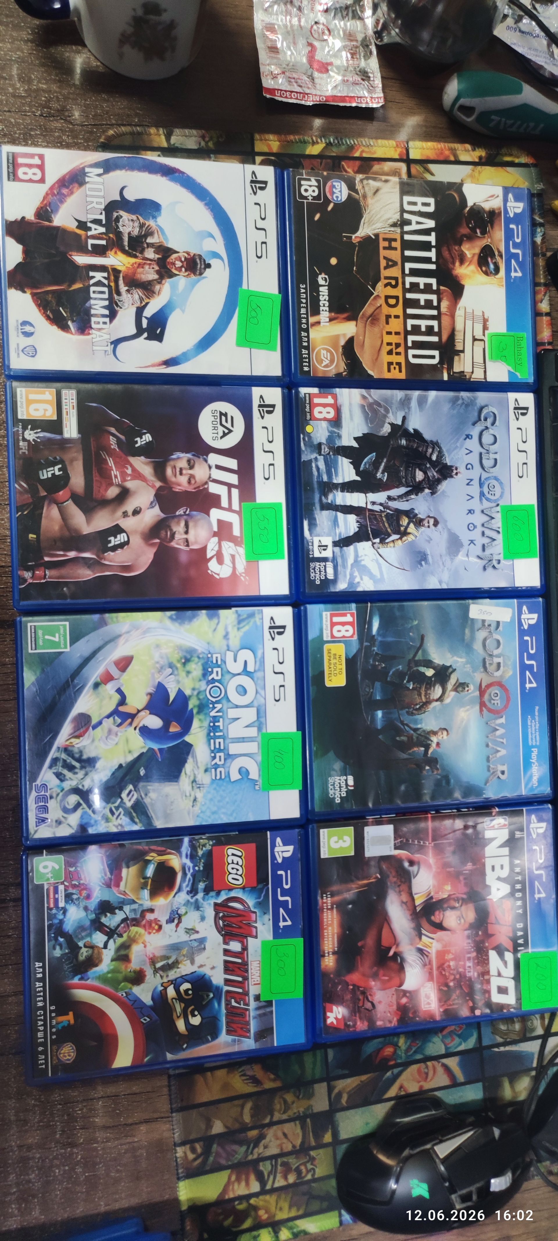 ps4 ps5 диски disk playstation - Туркменабат - img 1