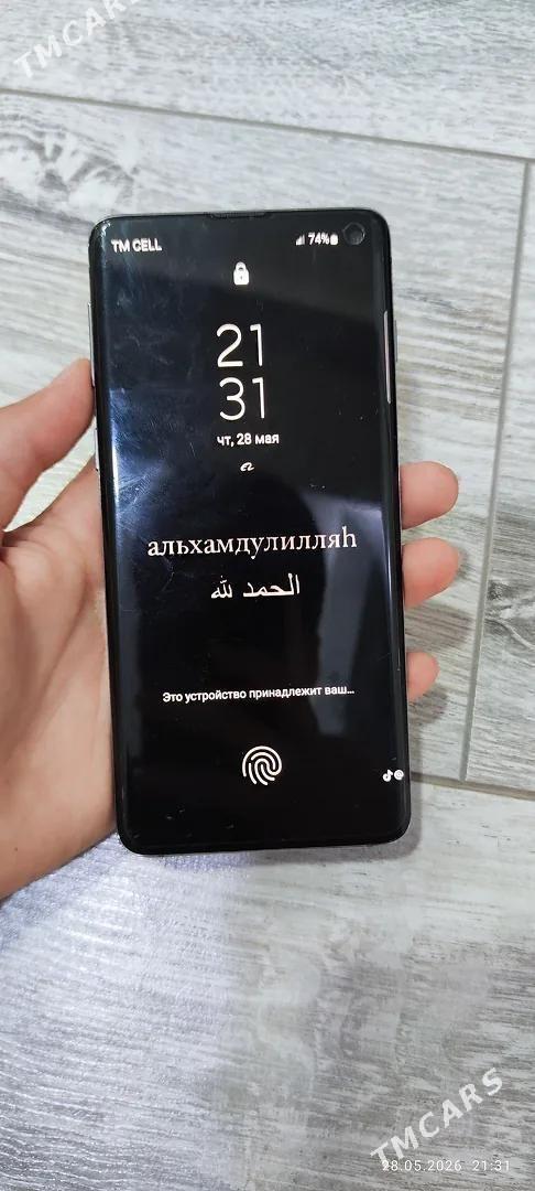 Samsung s10 - Туркменабат - img 1