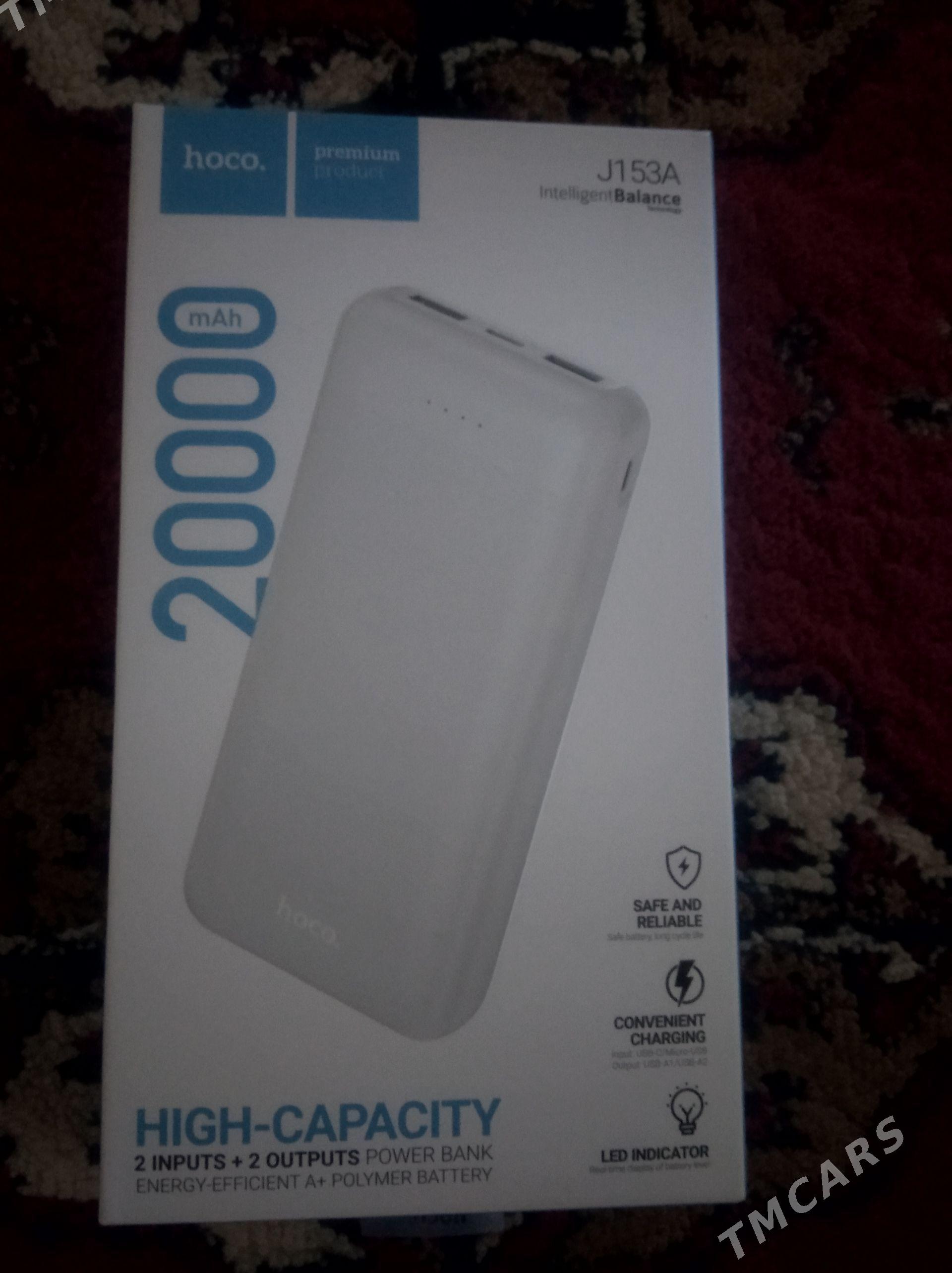 Power Bank - Бузмеин - img 1