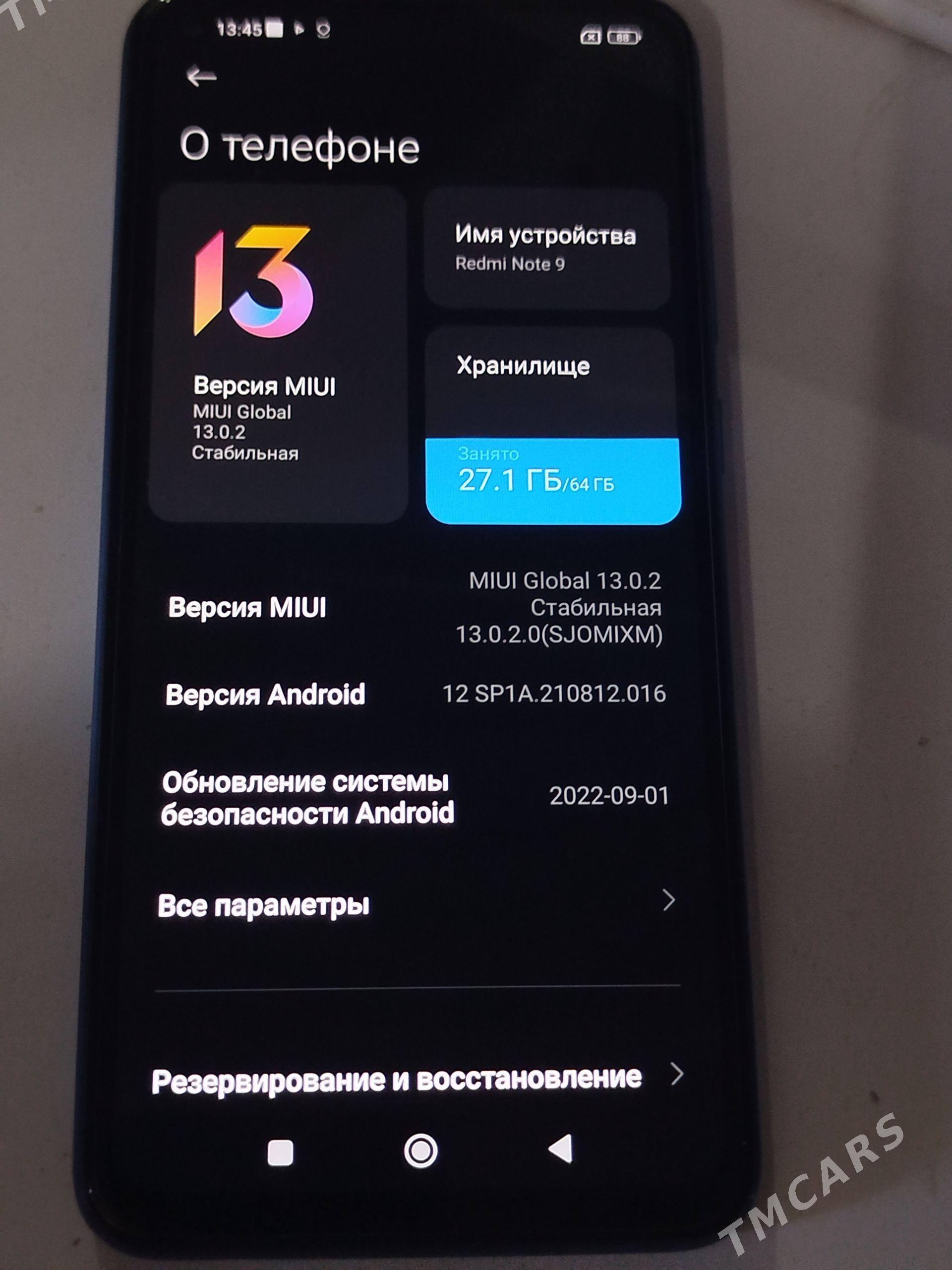 Samsunag A31 4/128 - Gurbansoltan Eje - img 1