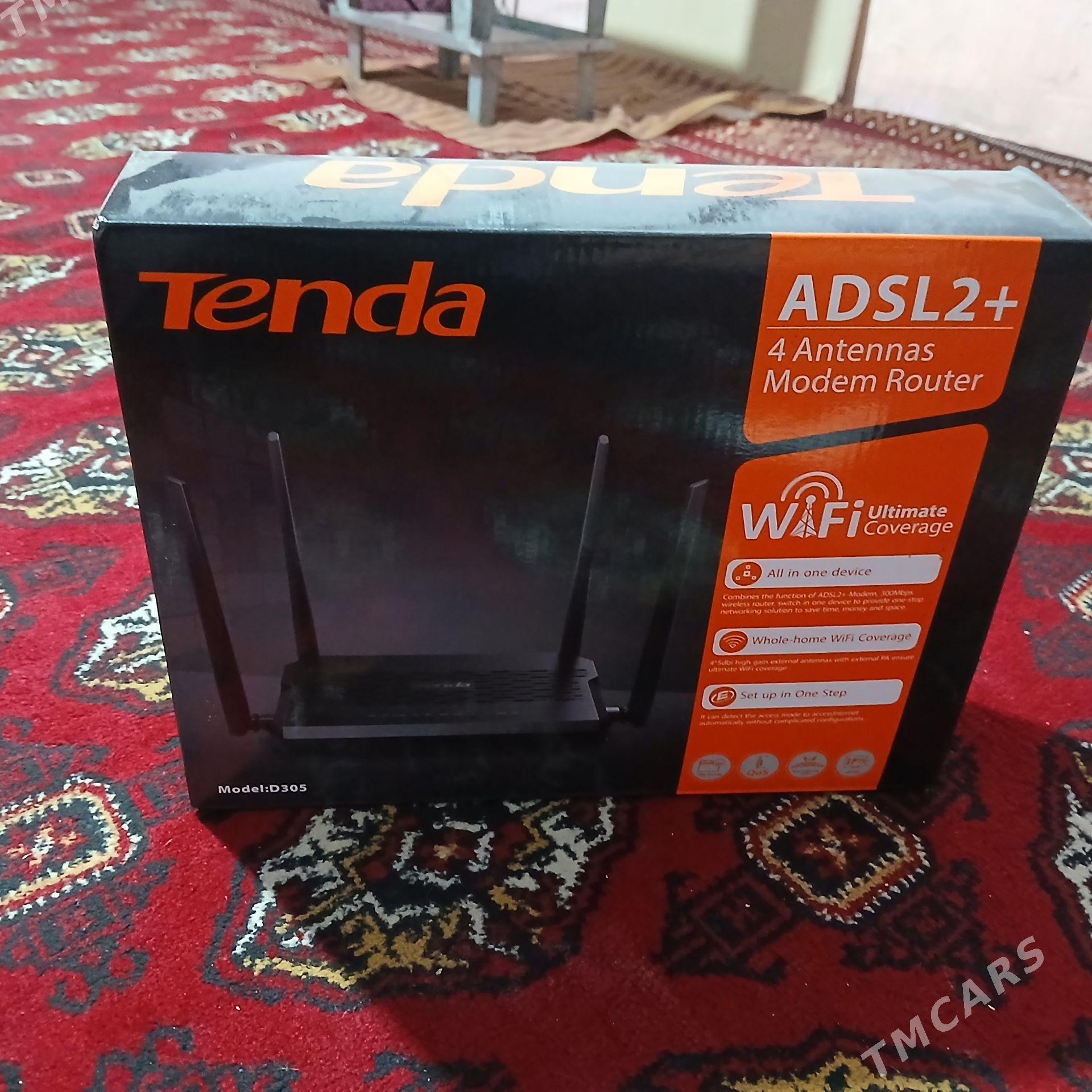 Rowter Tenda - Бахарден - img 1