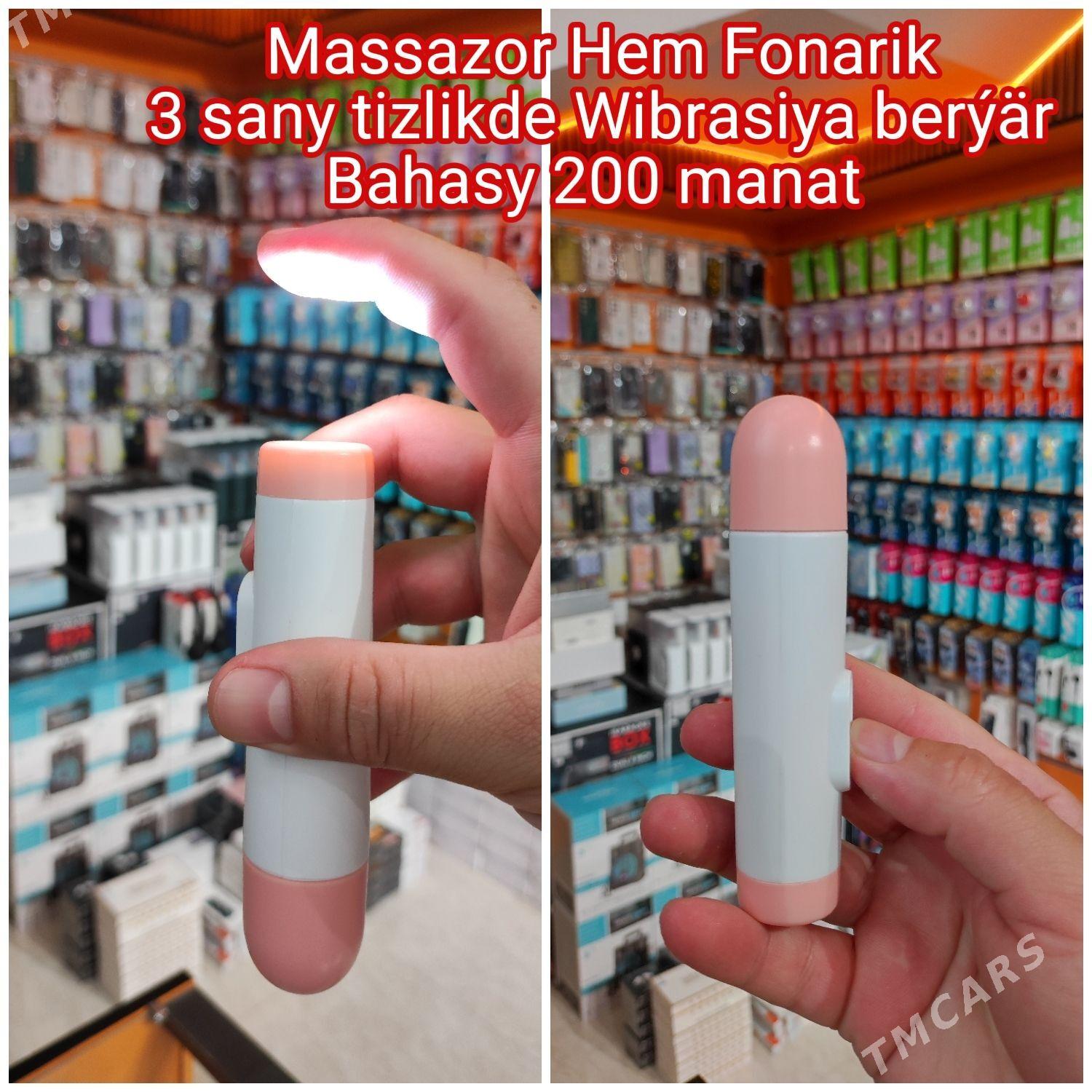 Vibromassazor hem Fonarik - Дашогуз - img 1