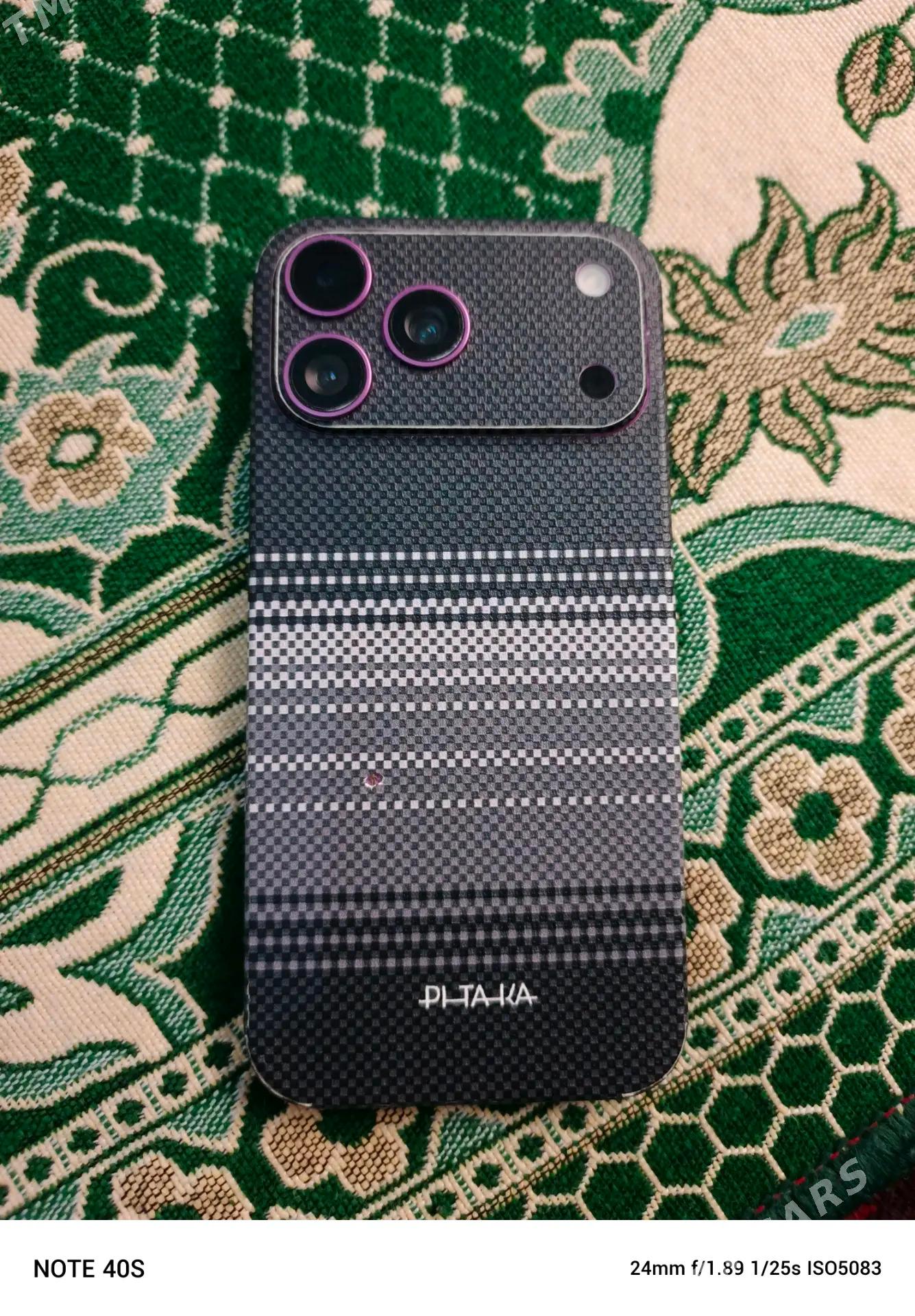 İphone 17 pro Max - Jebel - img 1