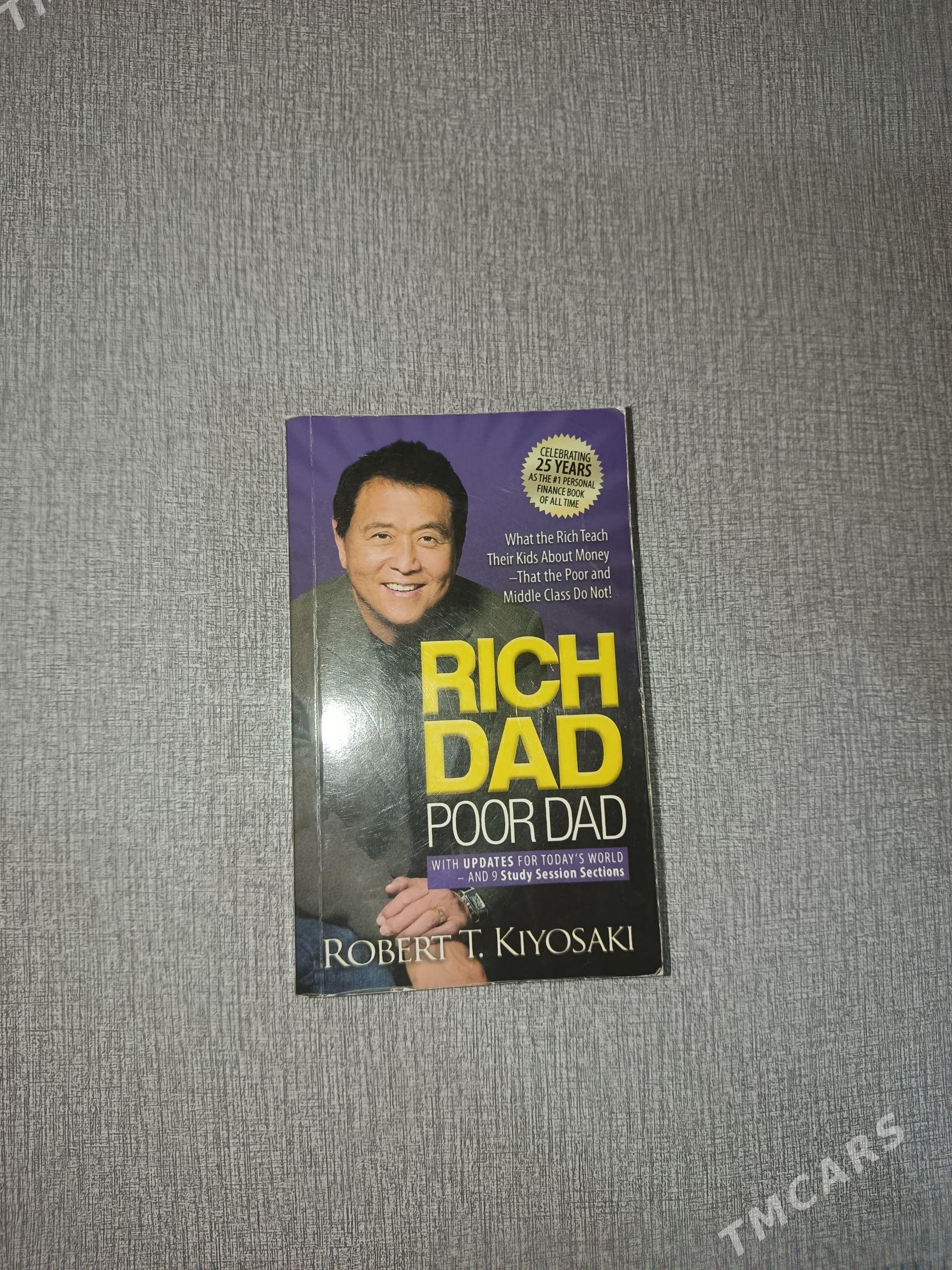 Rich dad poor dad - Ашхабад - img 1