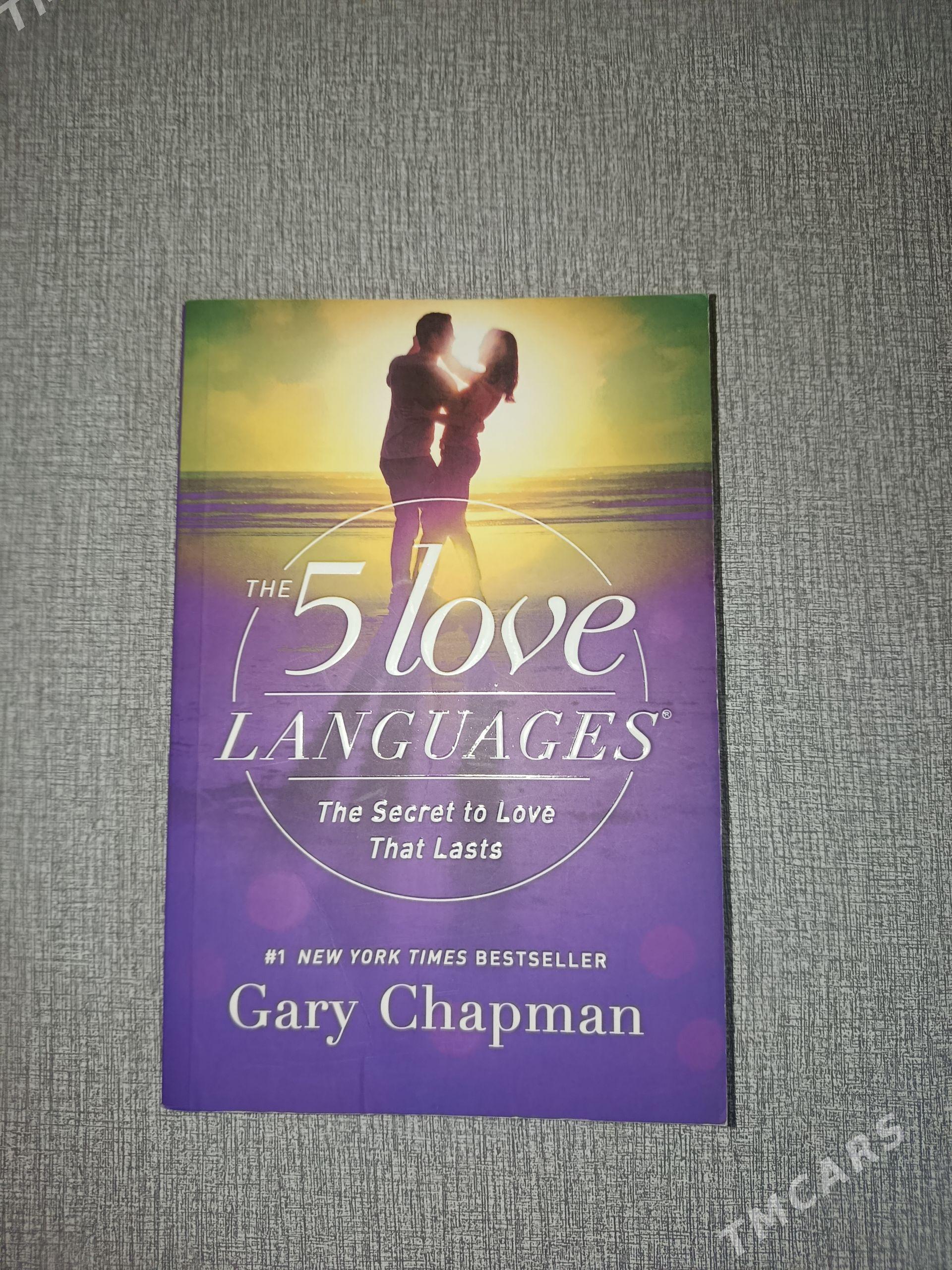 5love languages - Aşgabat - img 1